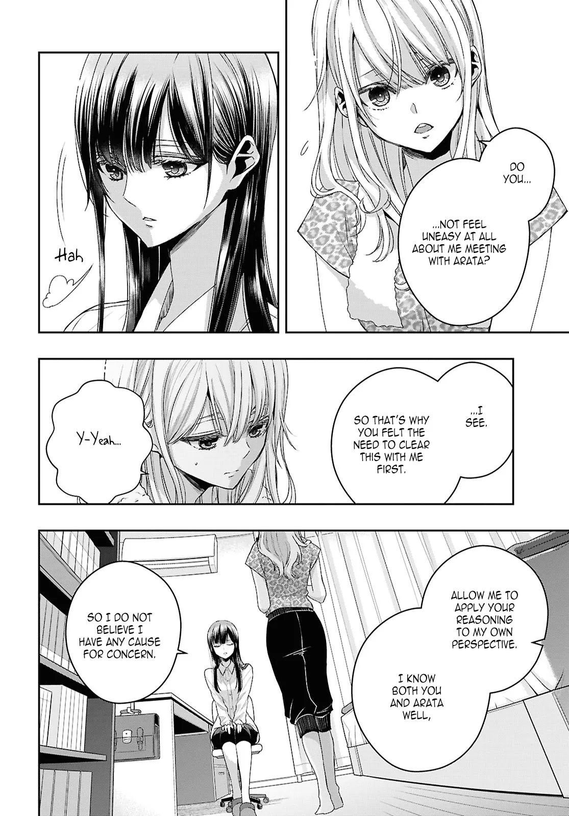 Page 2289