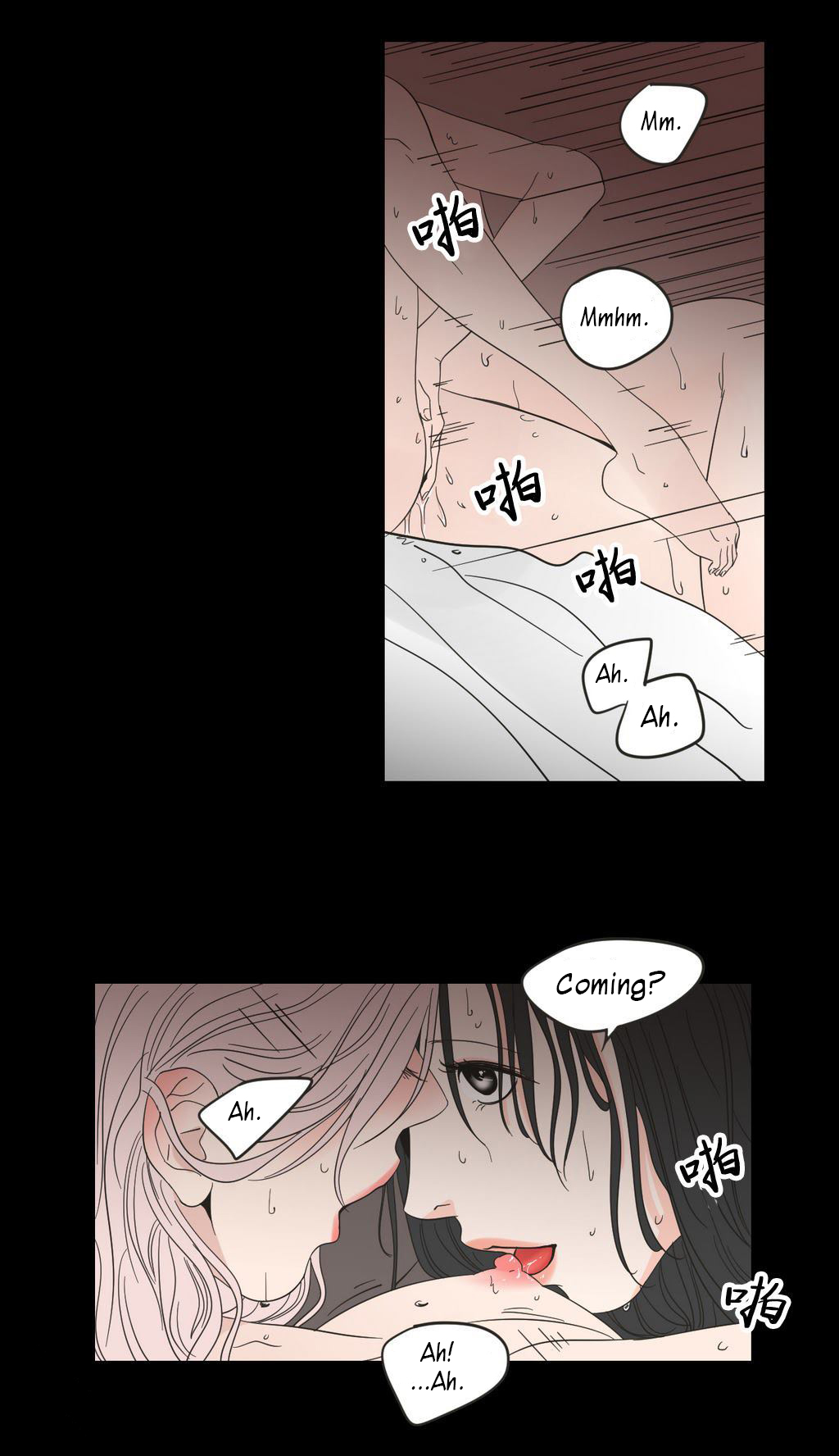 Page 212