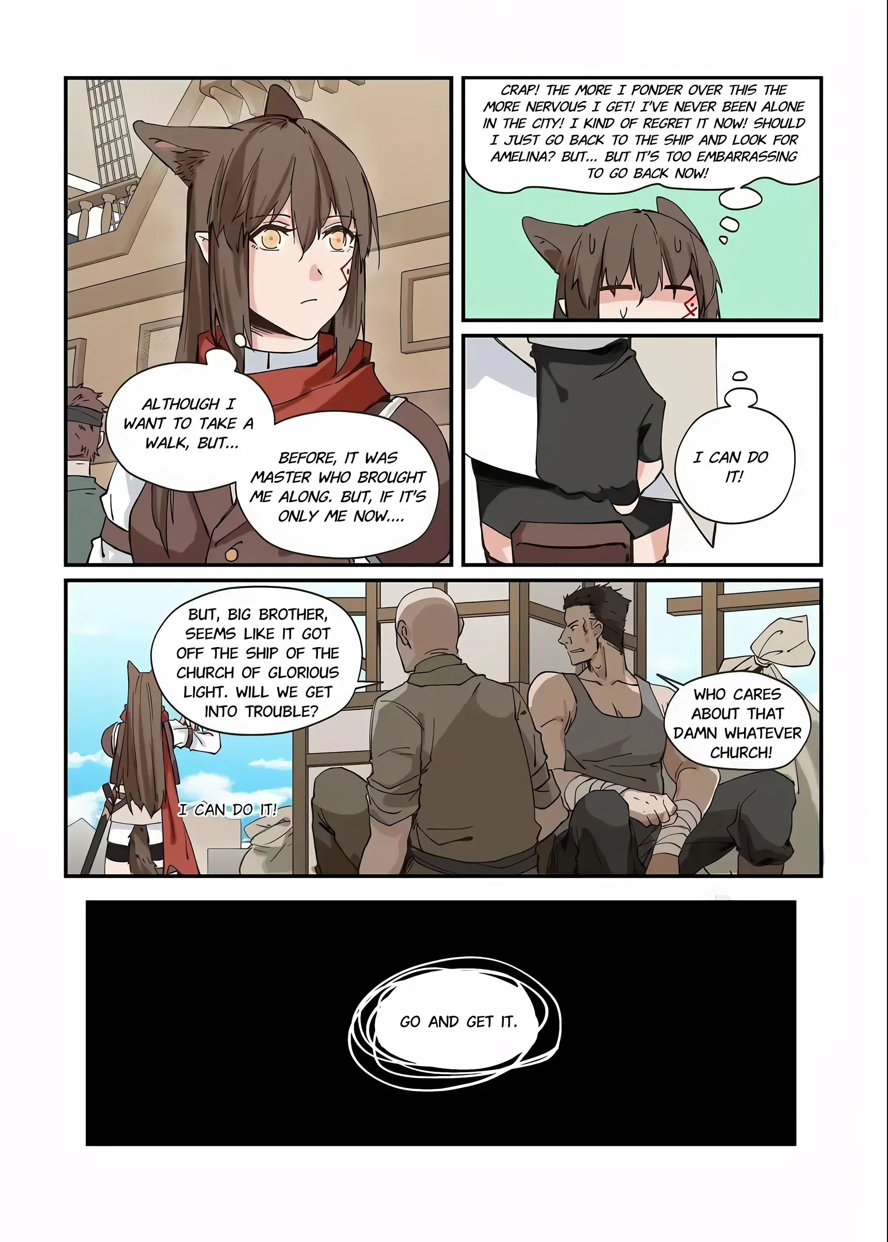 Page 226