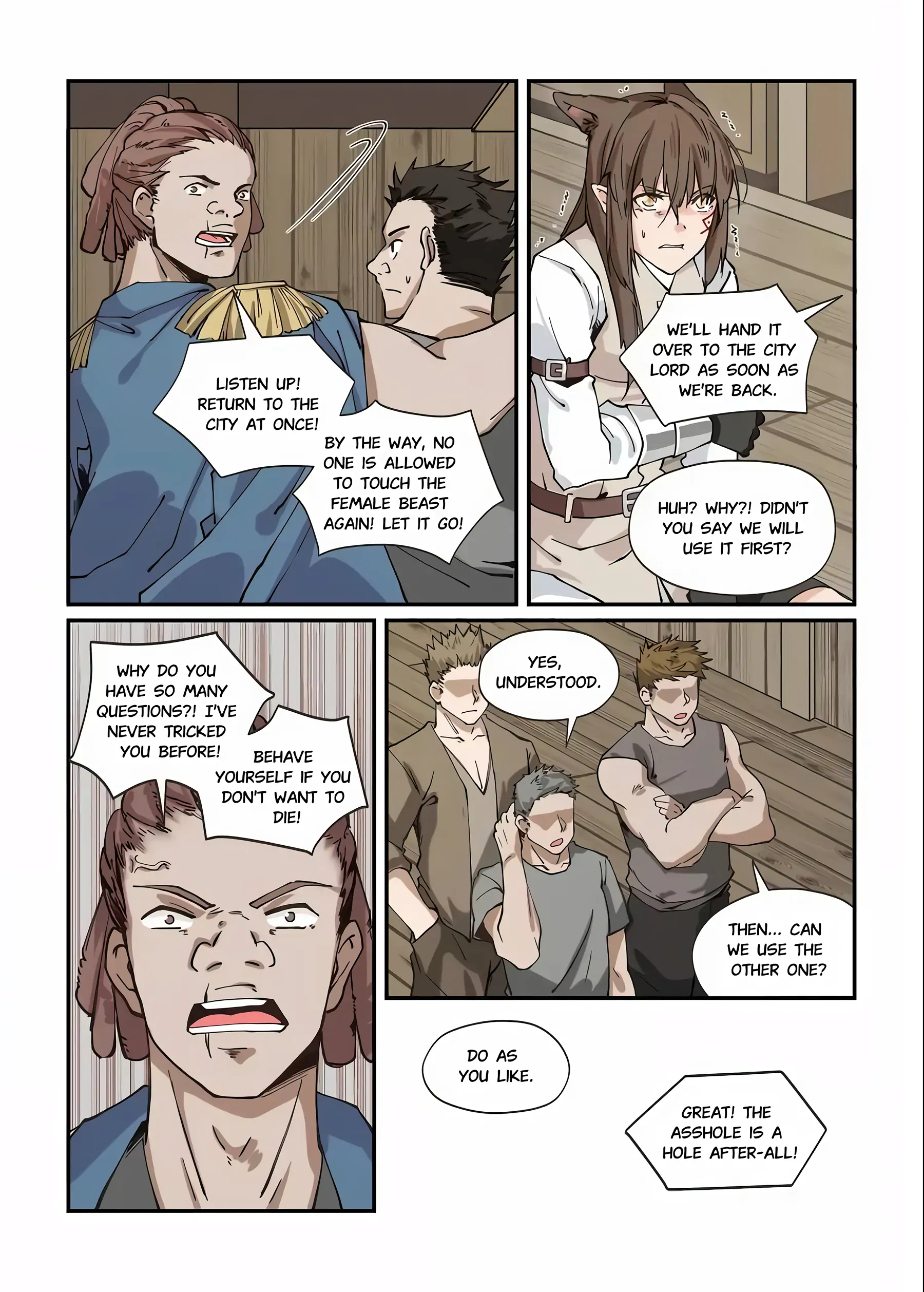 Page 255