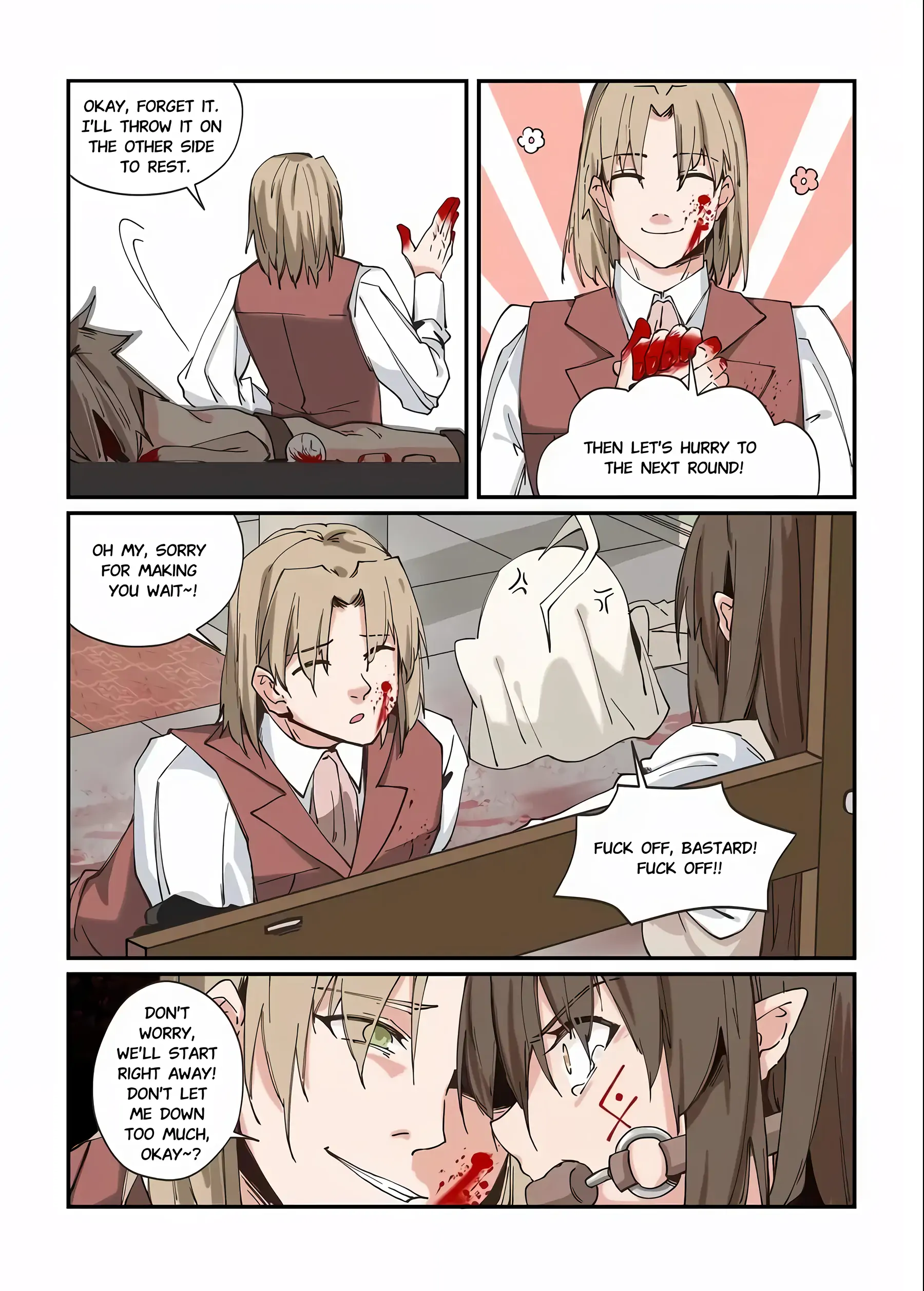 Page 267