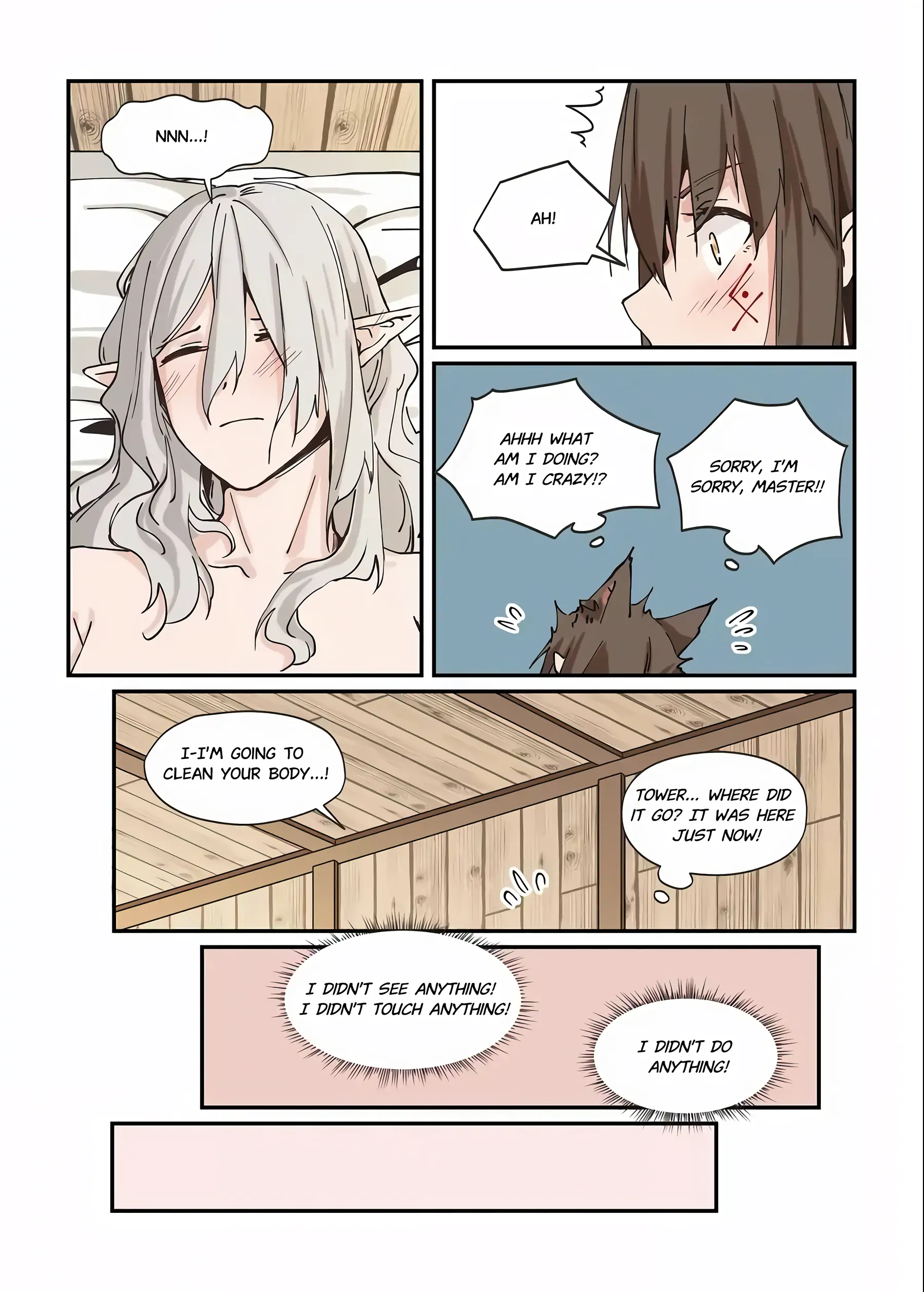 Page 351