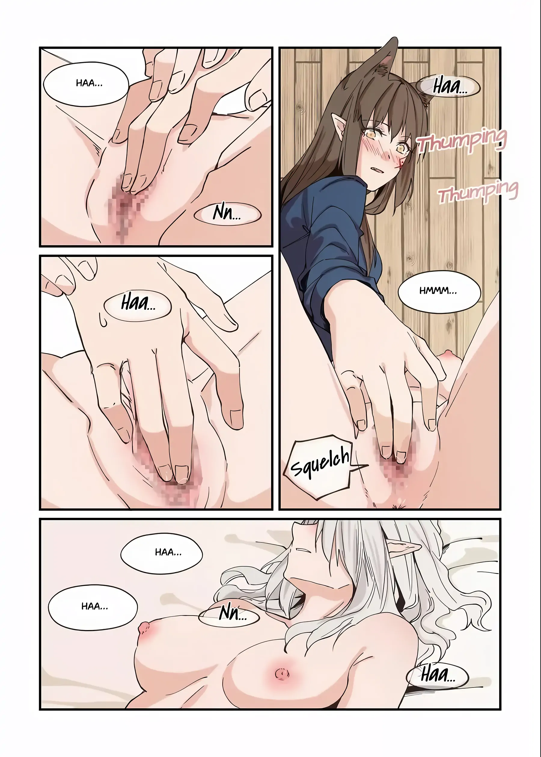 Page 382