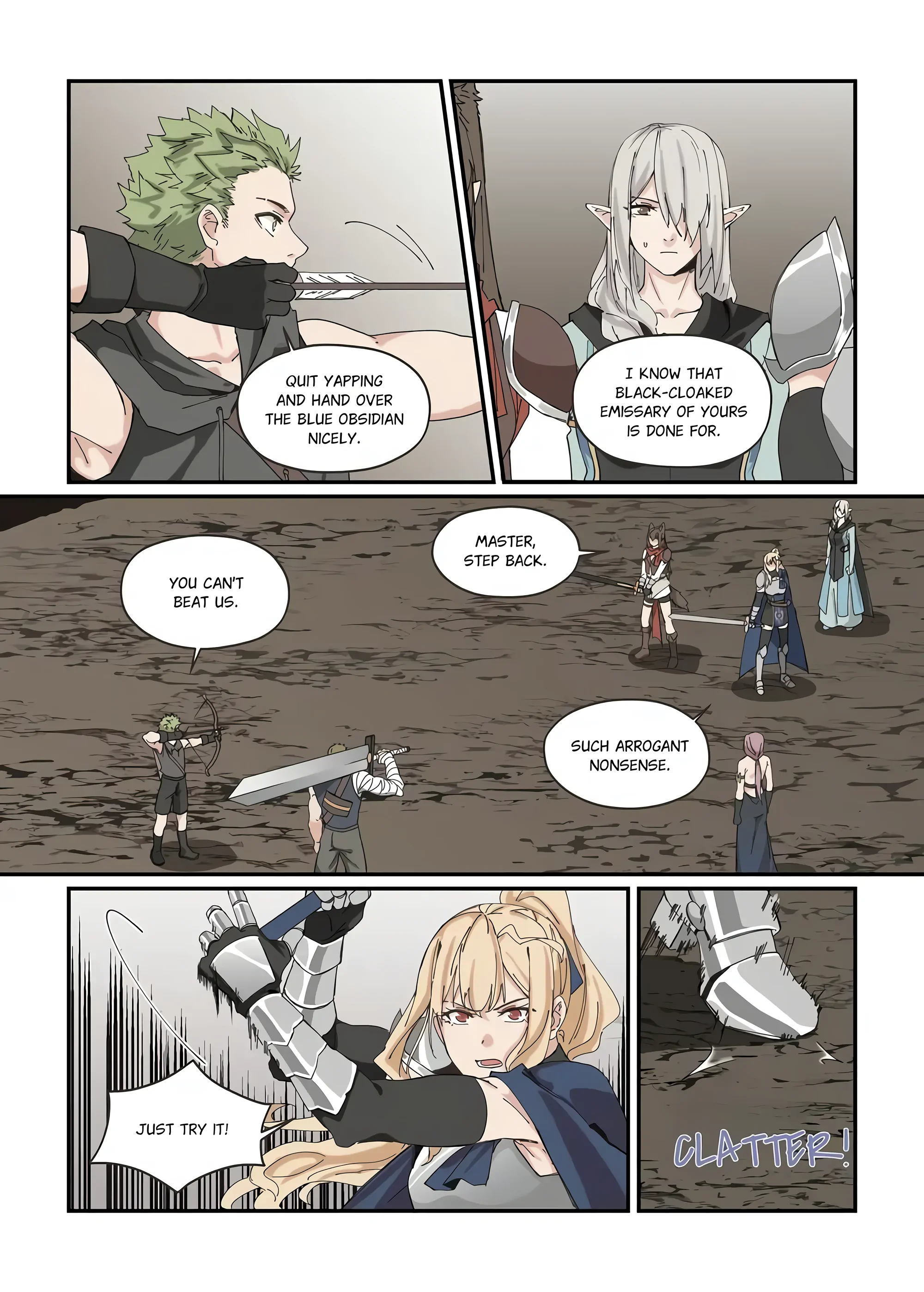 Page 876