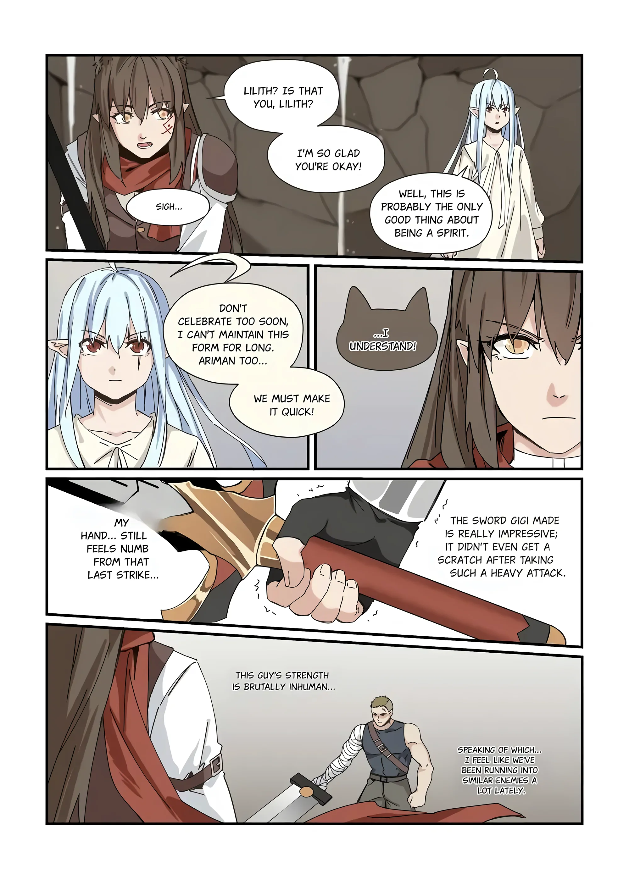 Page 887