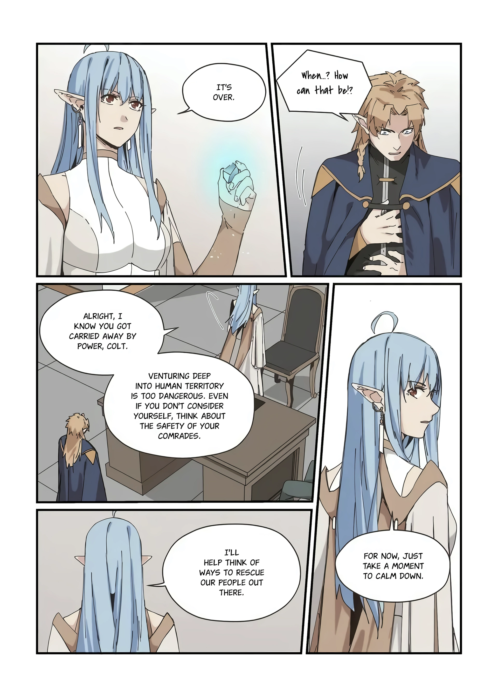 Page 995