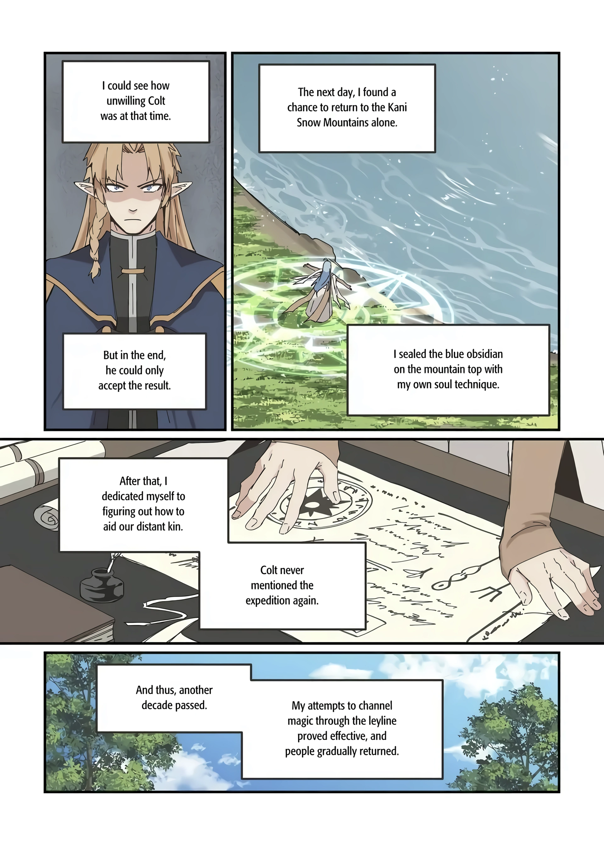 Page 996
