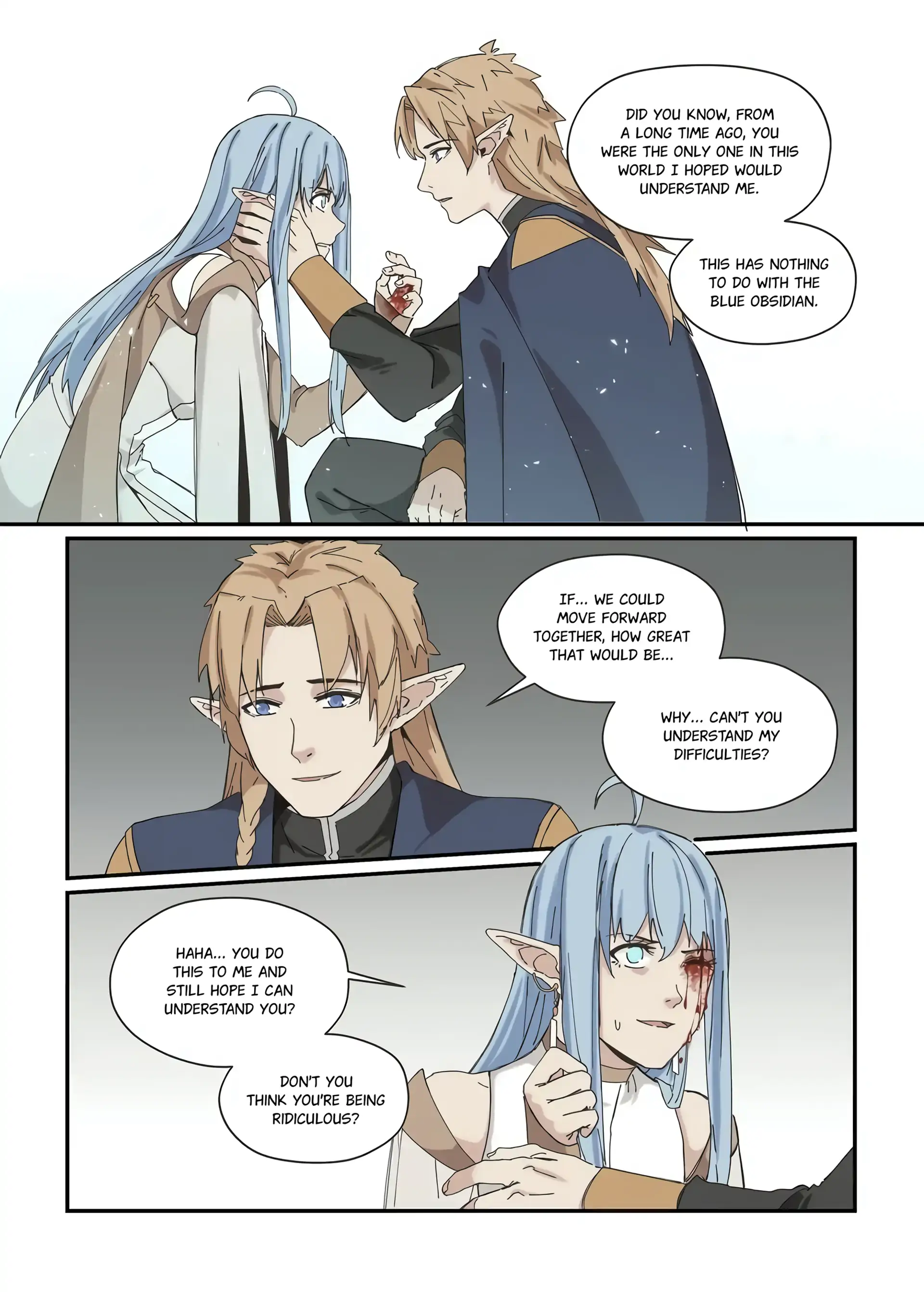 Page 1006