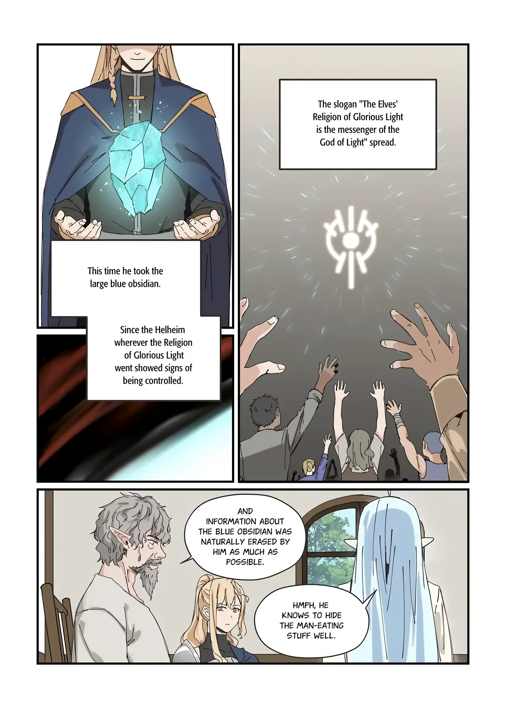 Page 1011