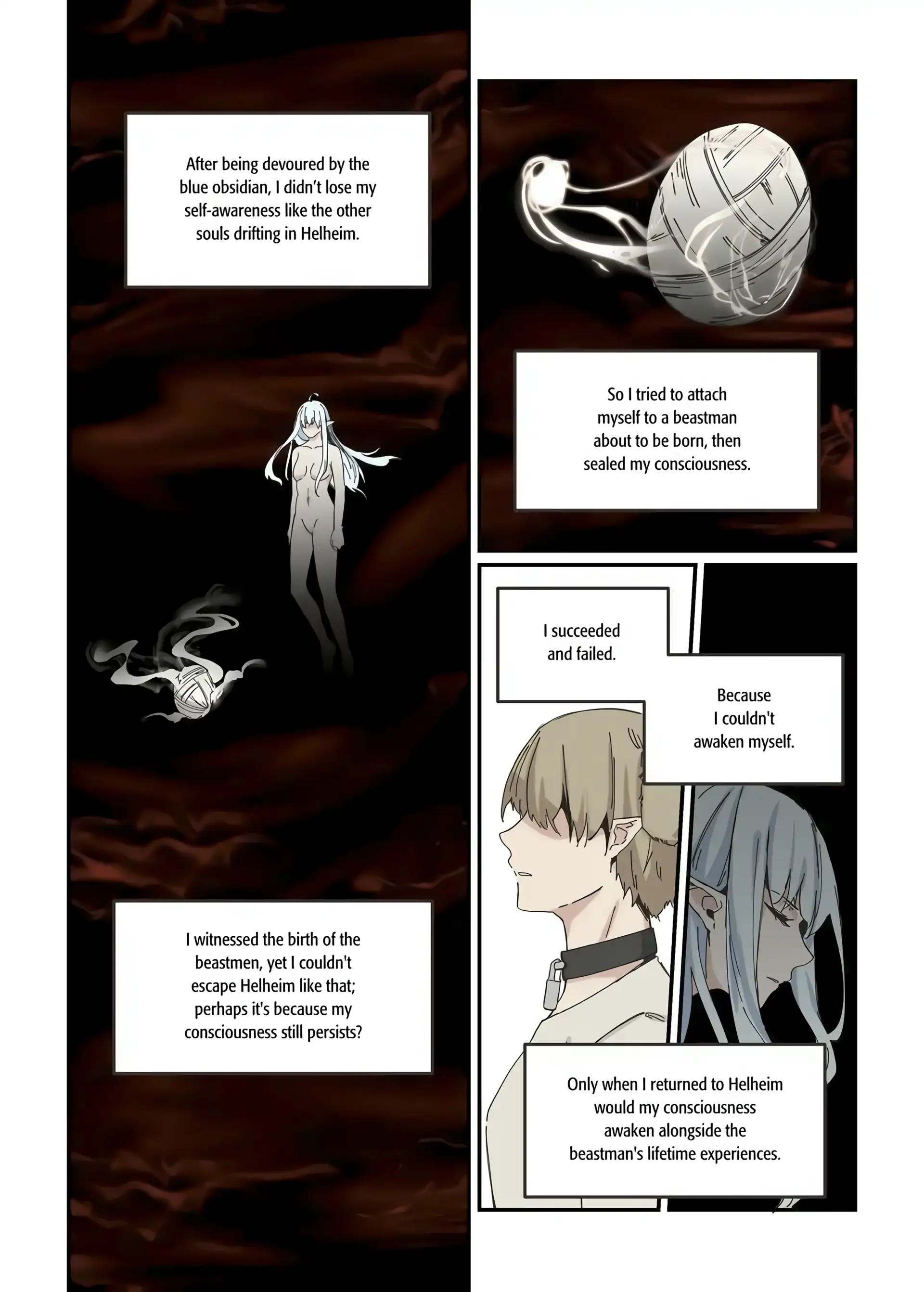 Page 1020
