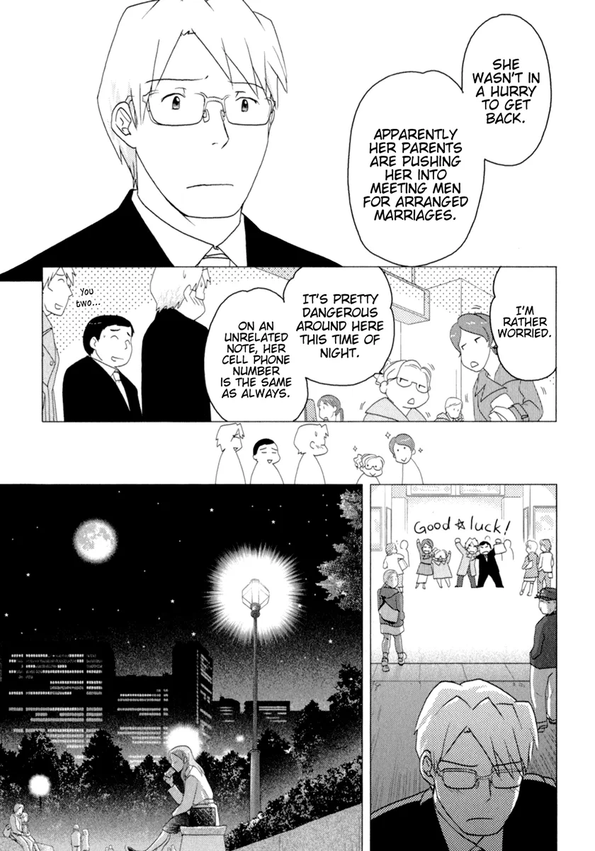 Page 961
