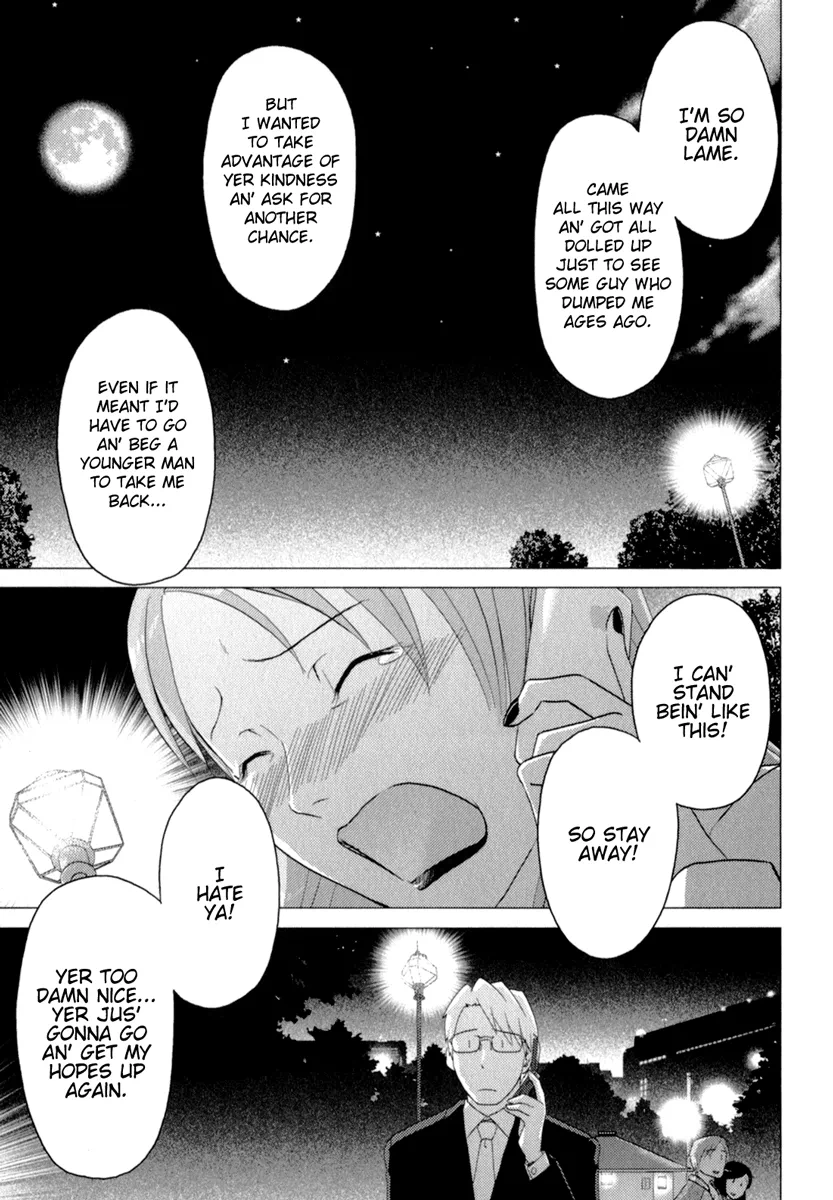 Page 963