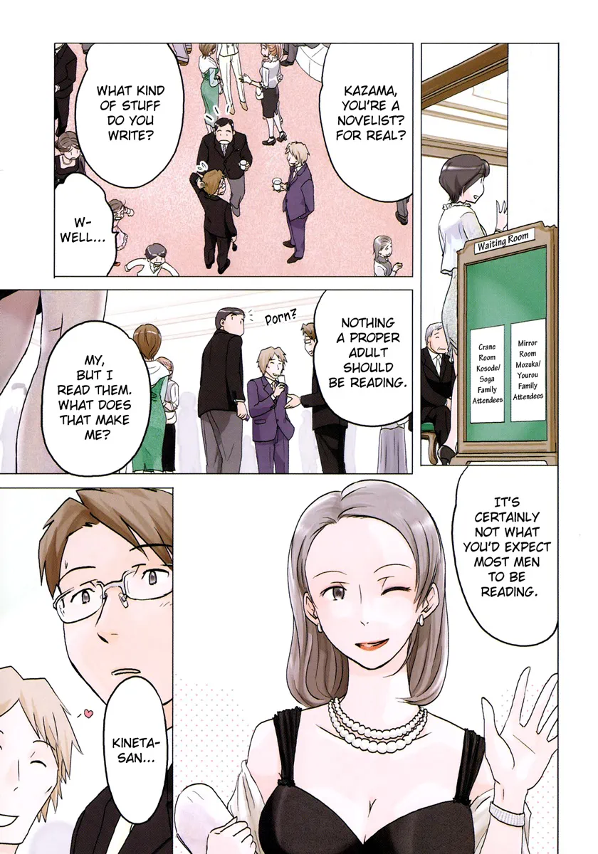 Page 947