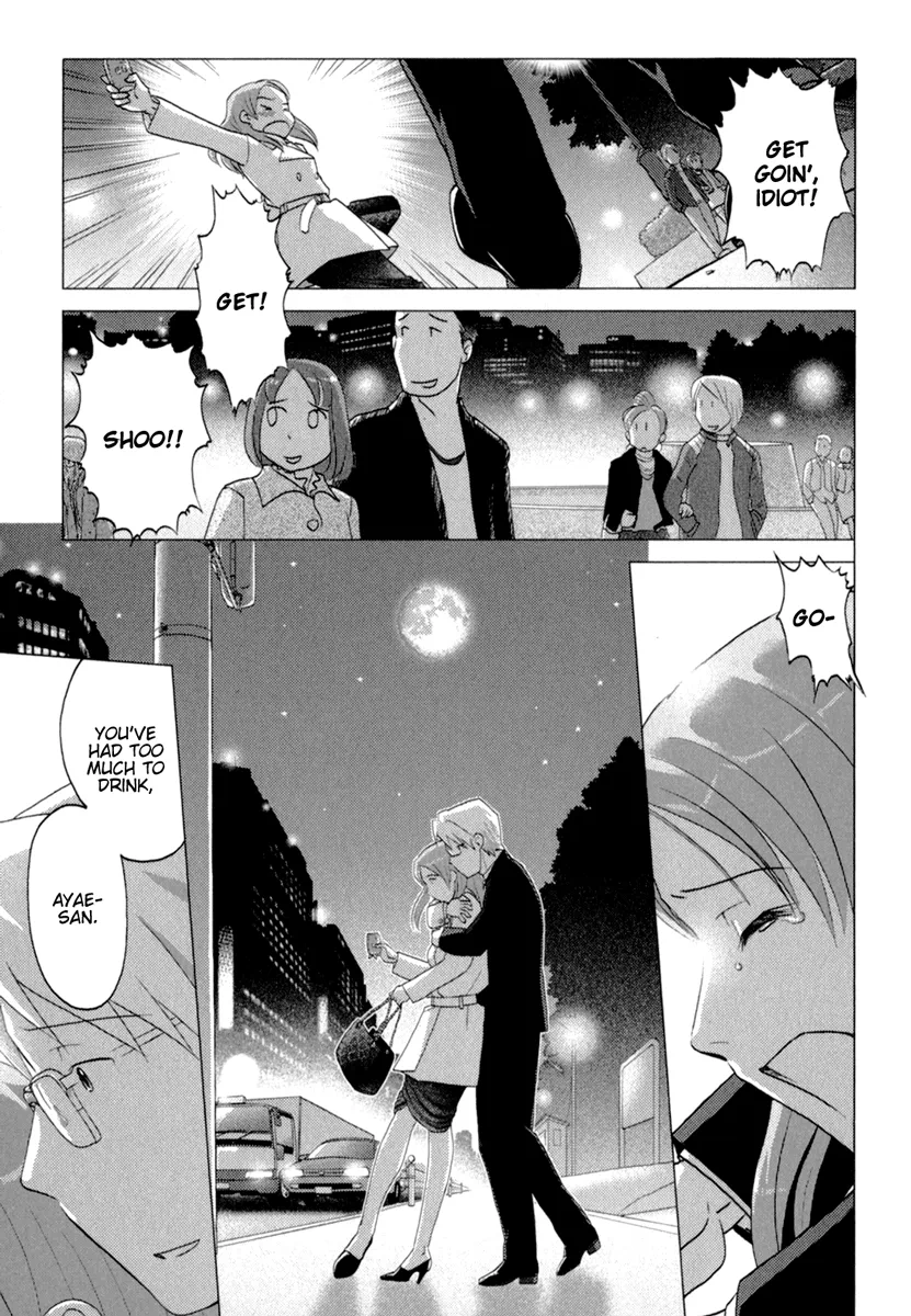 Page 965