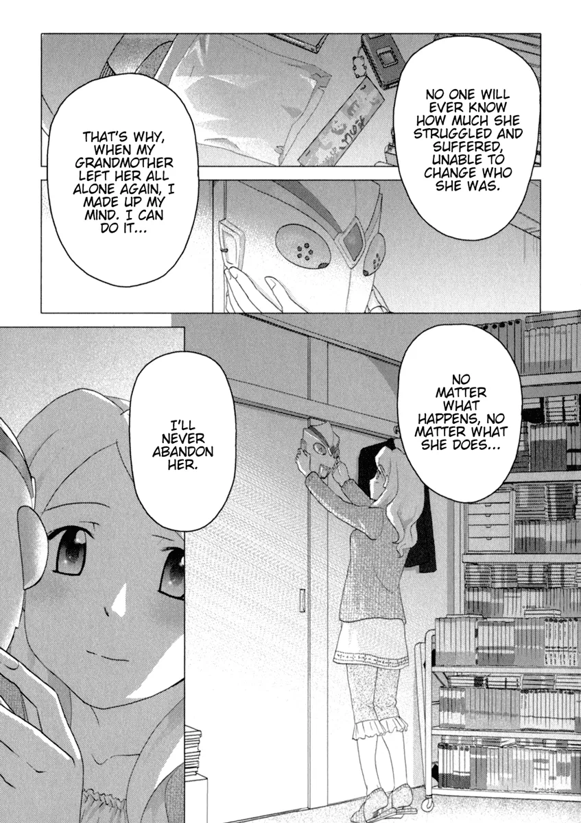 Page 967