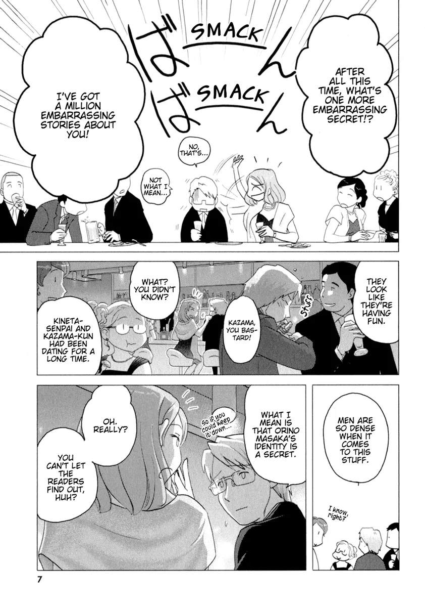Page 951