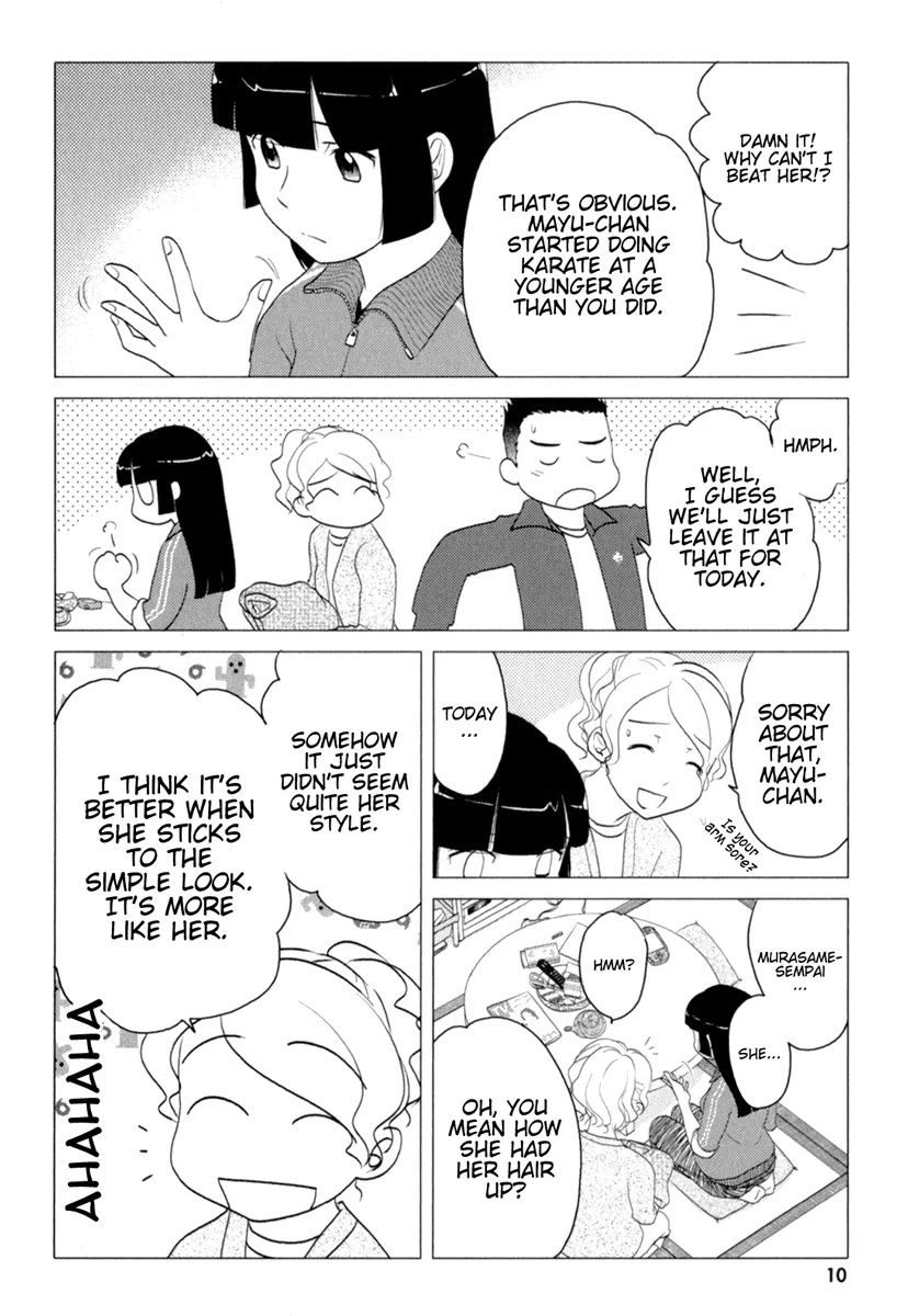 Page 954