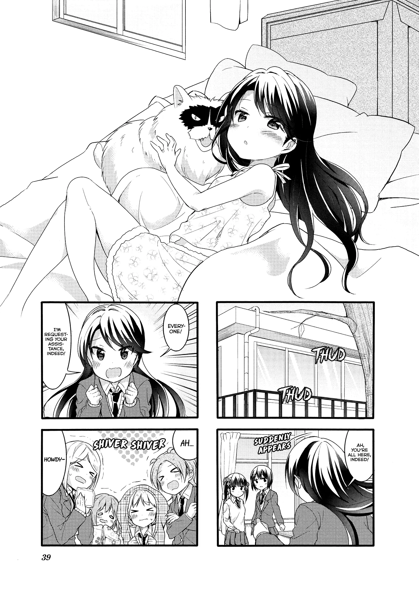 Page 766