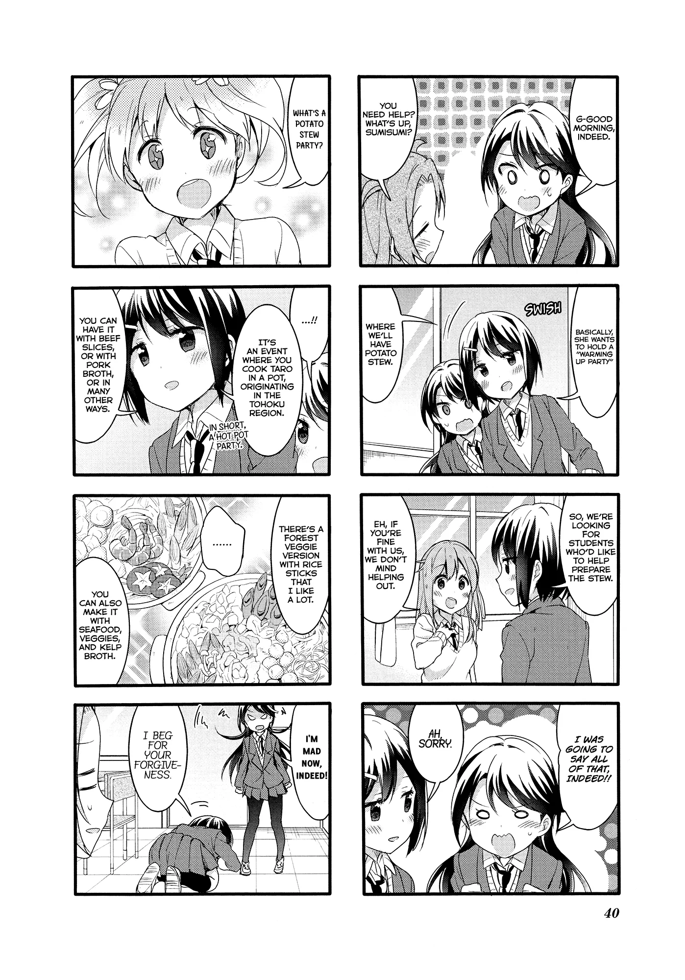 Page 767