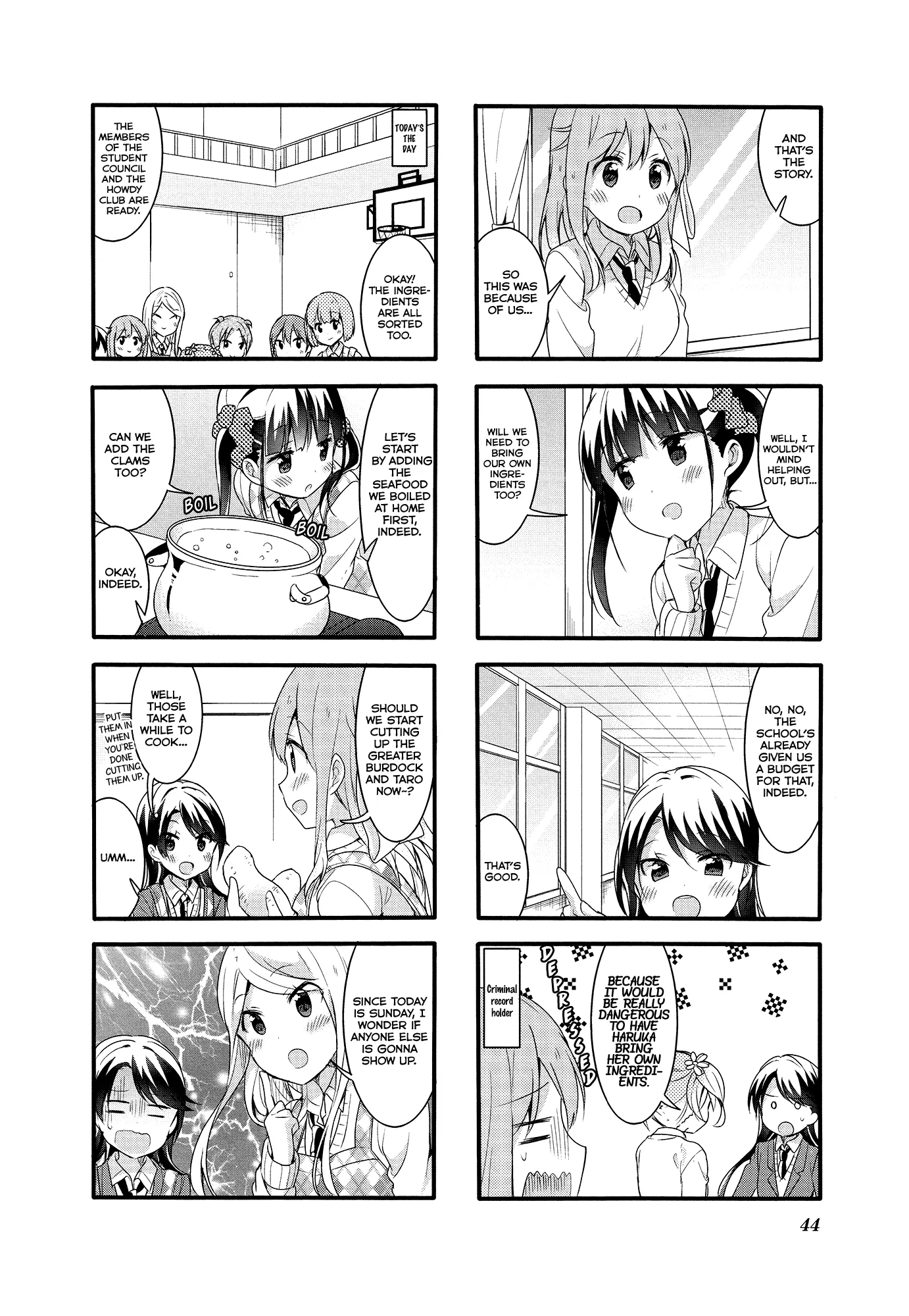 Page 771