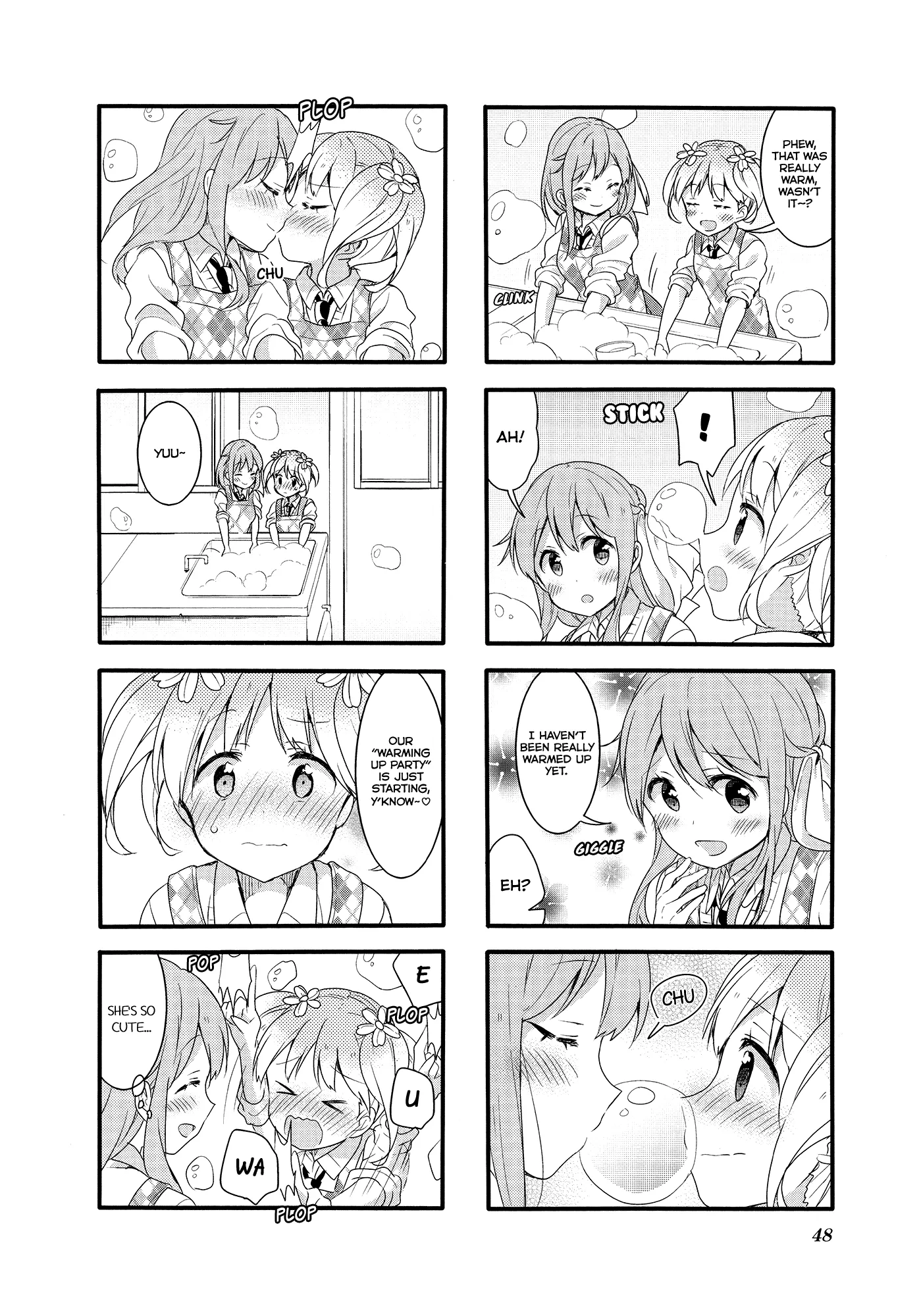 Page 775
