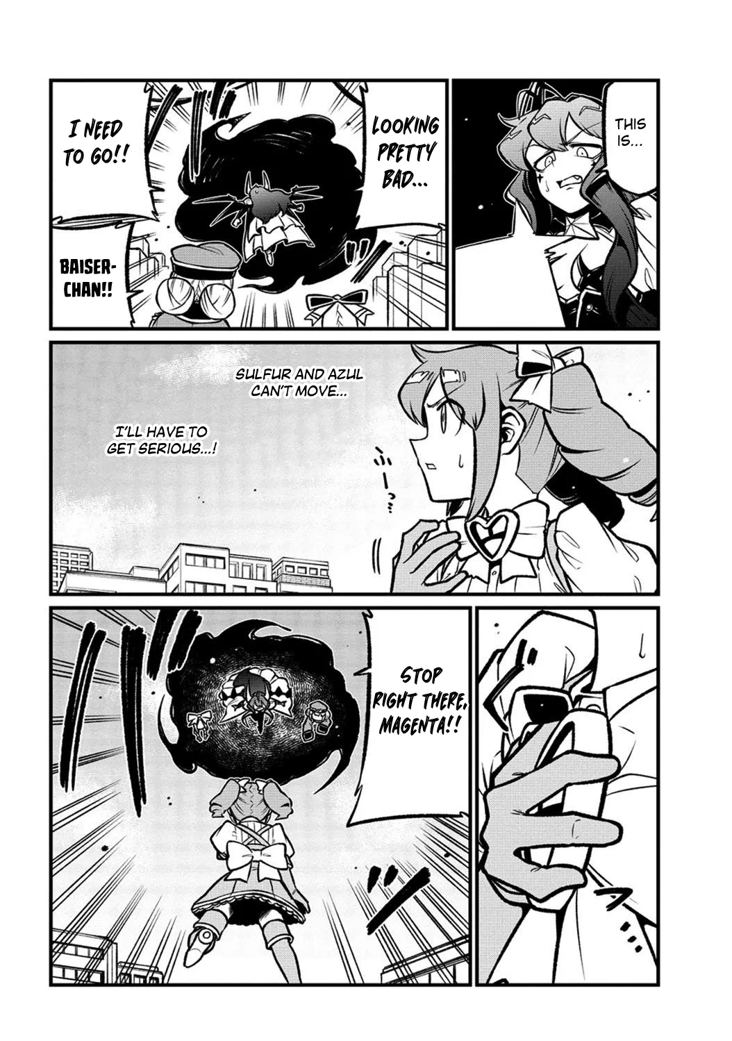 Page 1551
