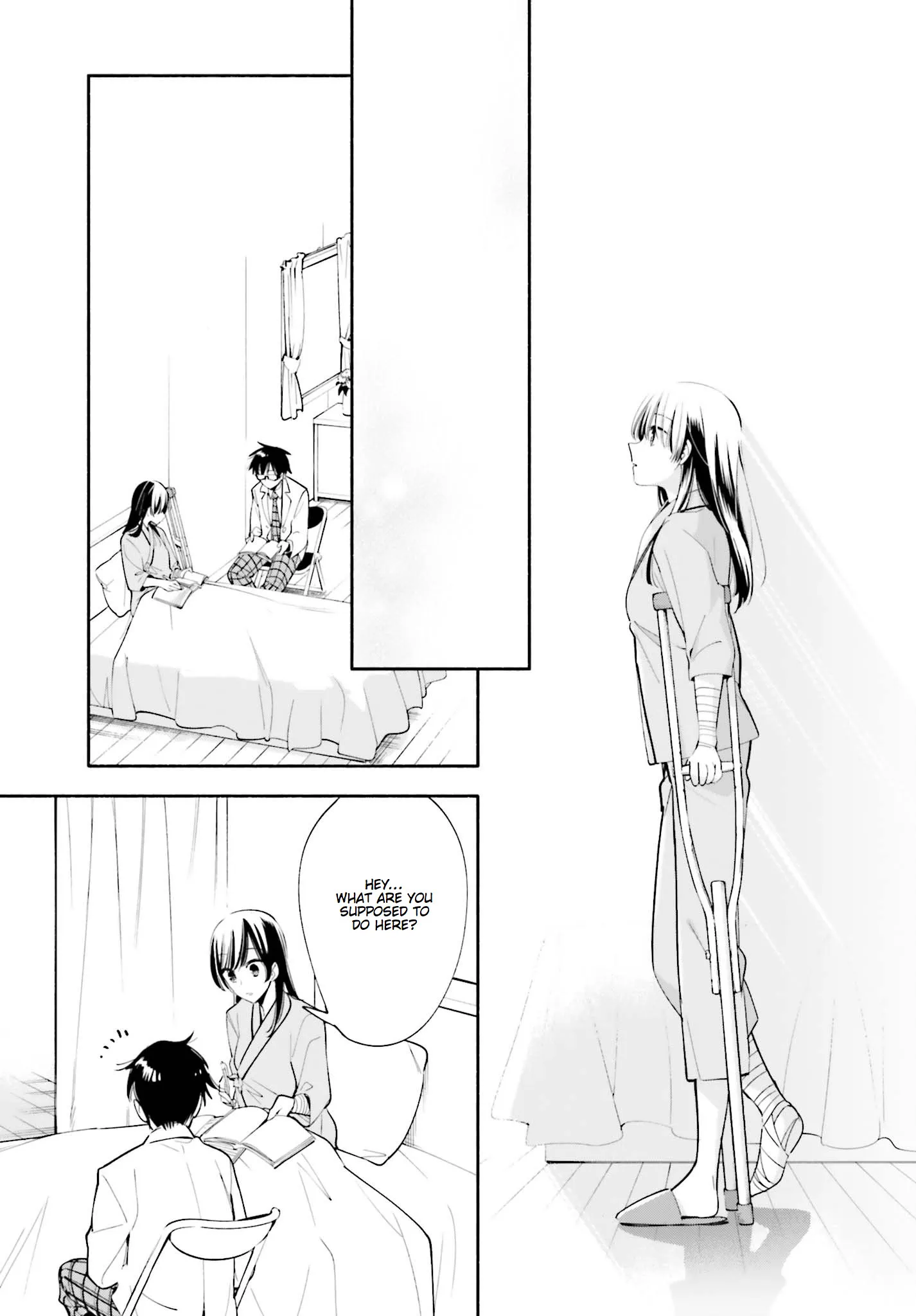 Page 846