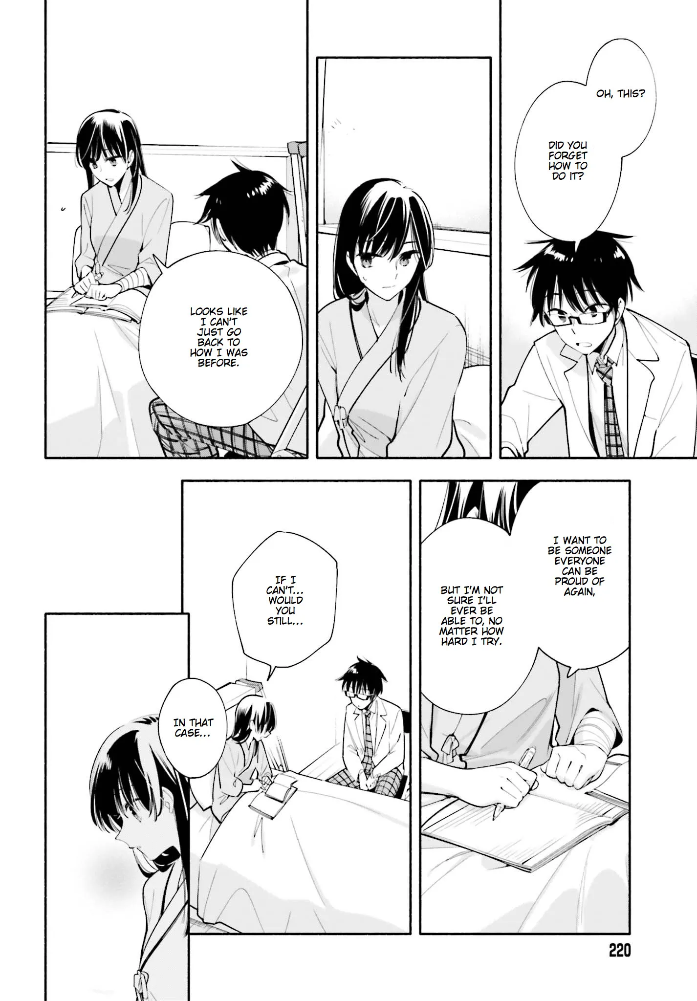 Page 847