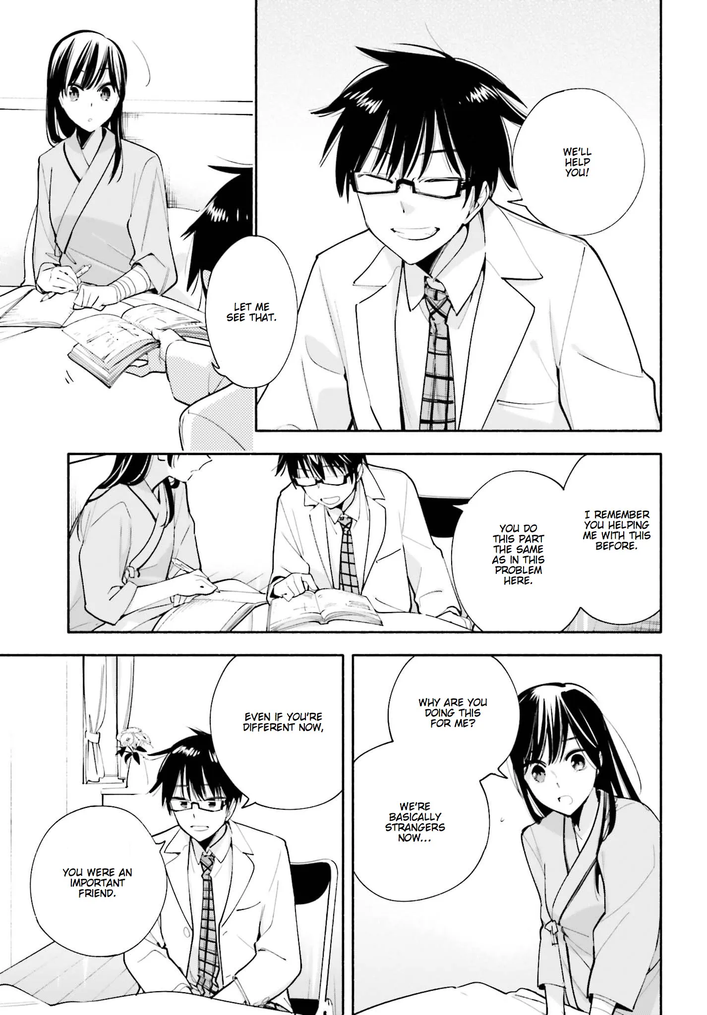 Page 848
