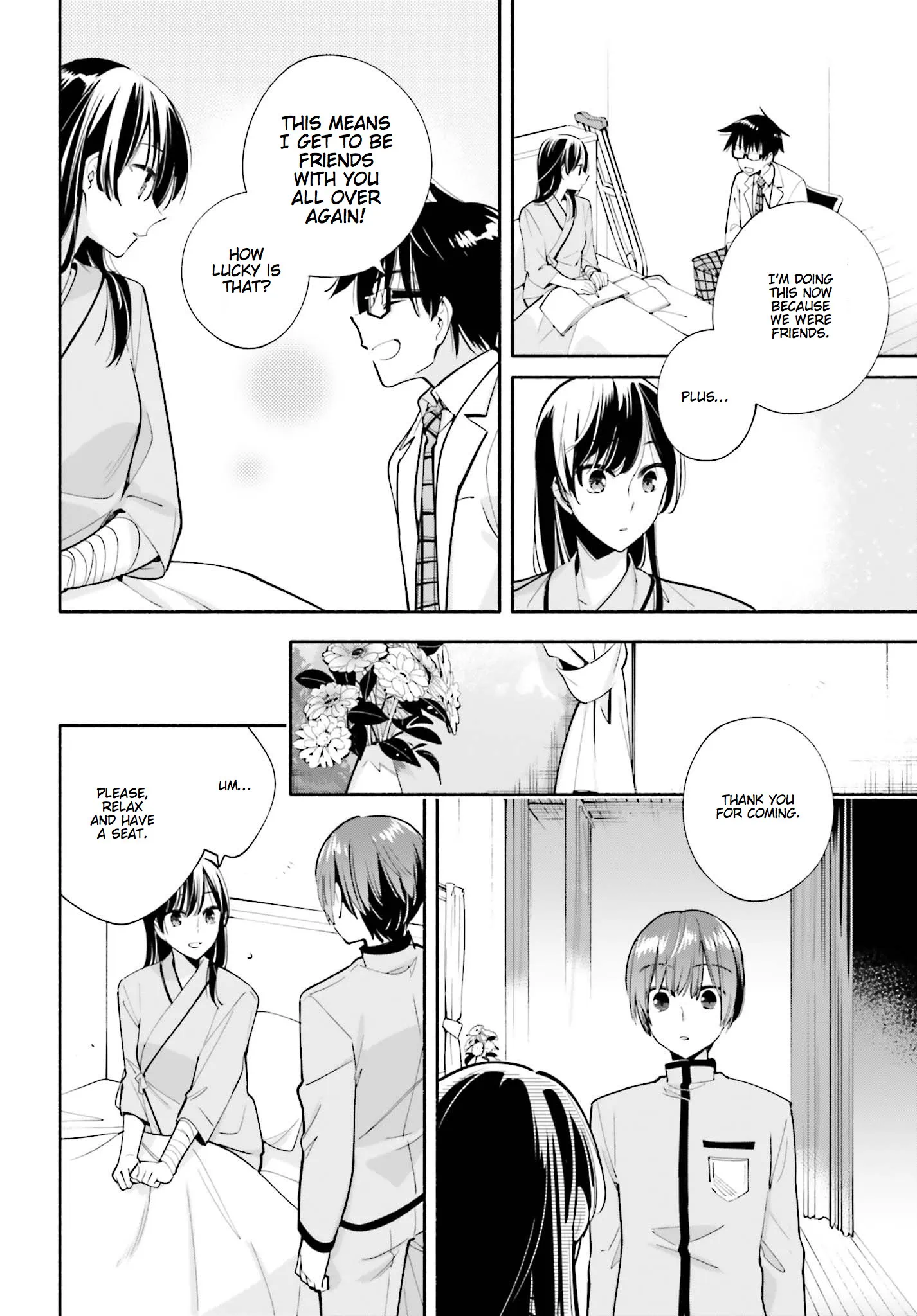 Page 849