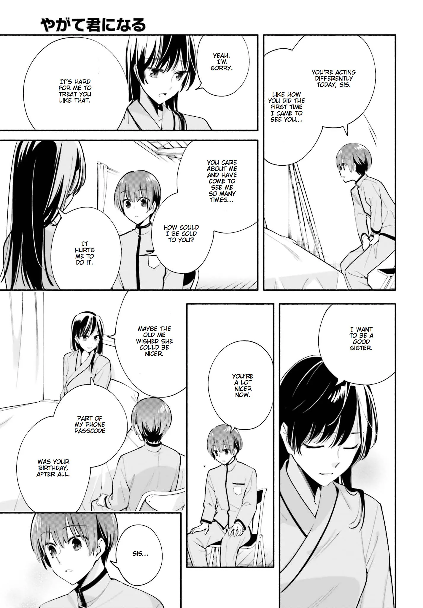 Page 850