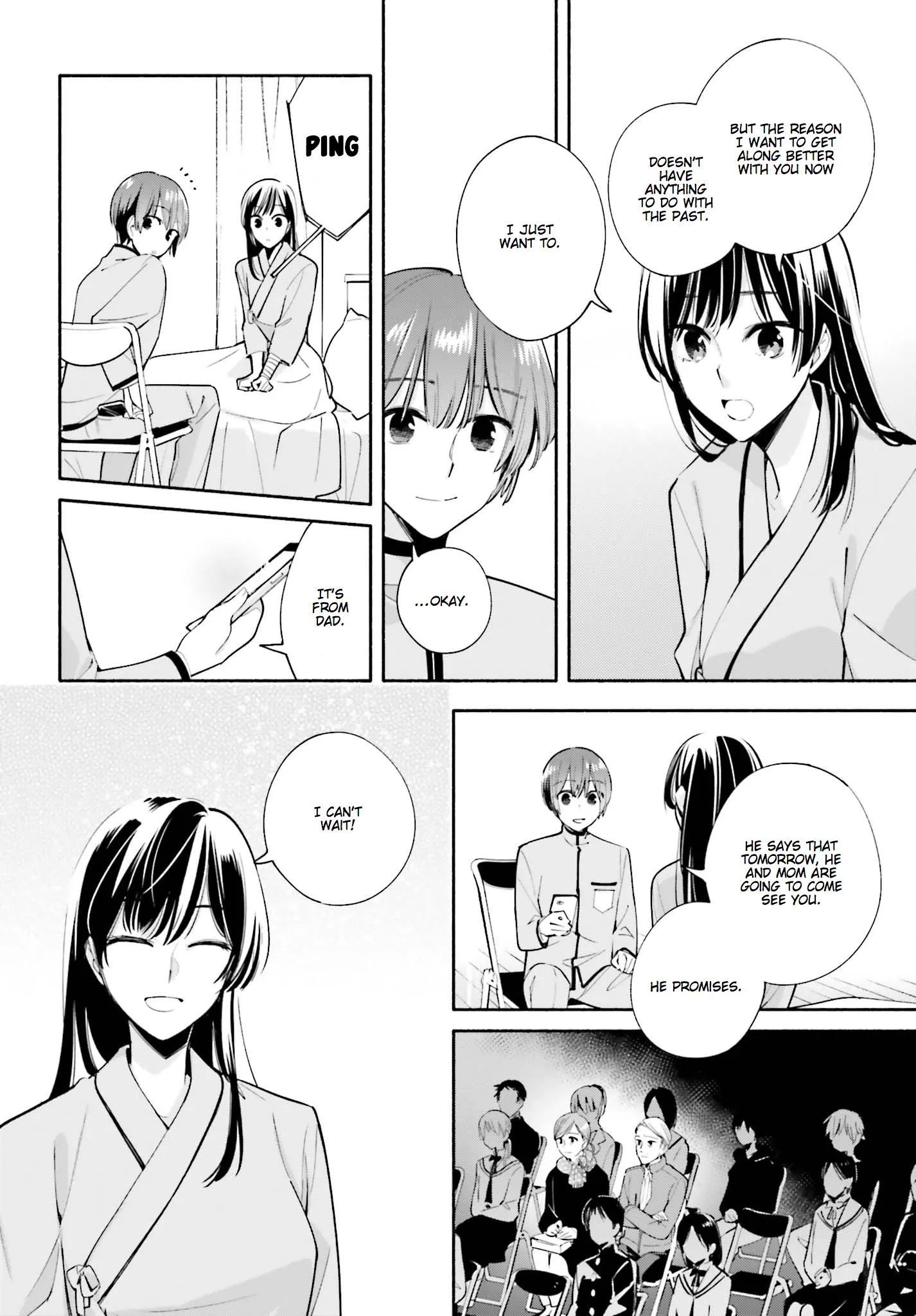 Page 851