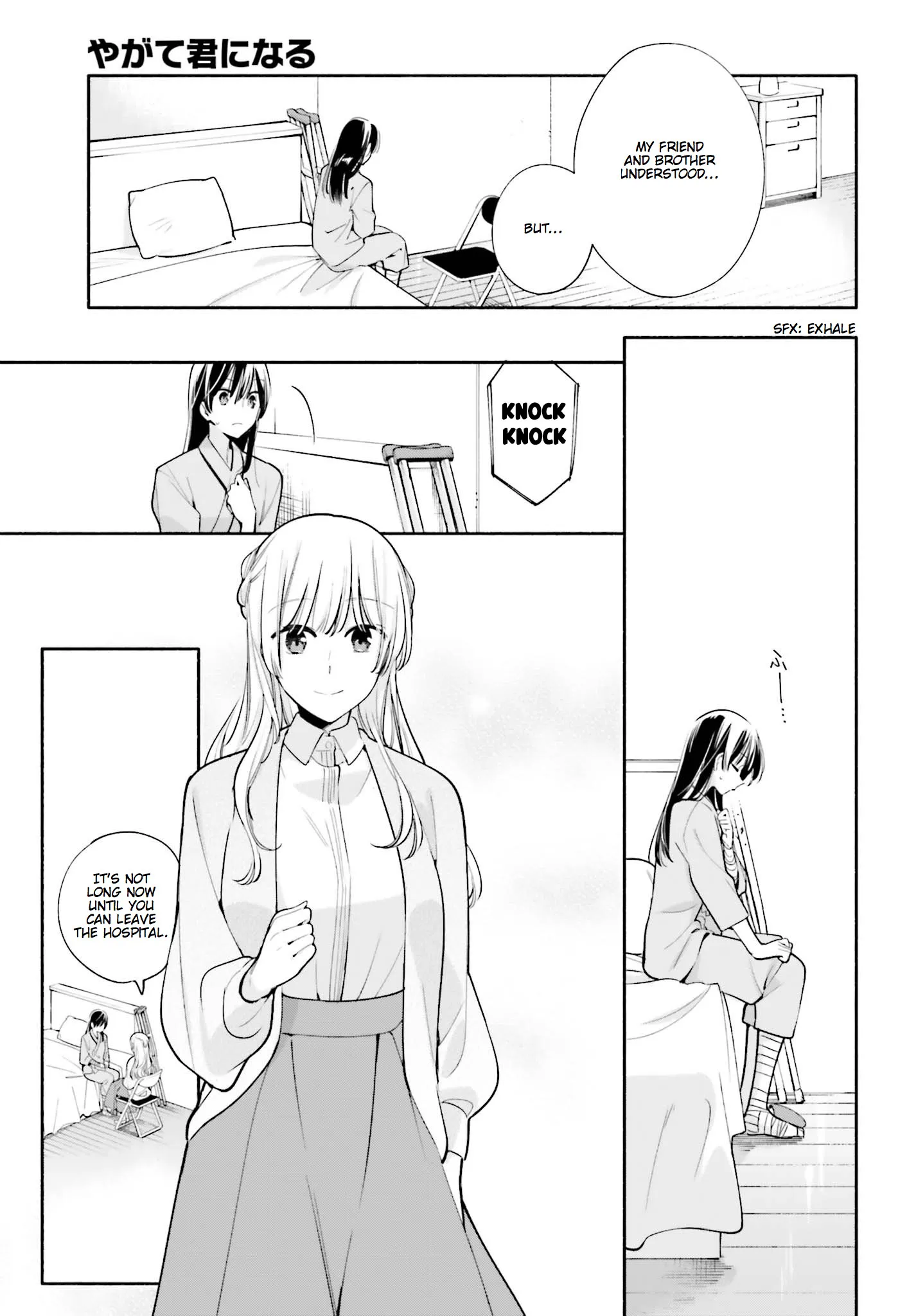 Page 852