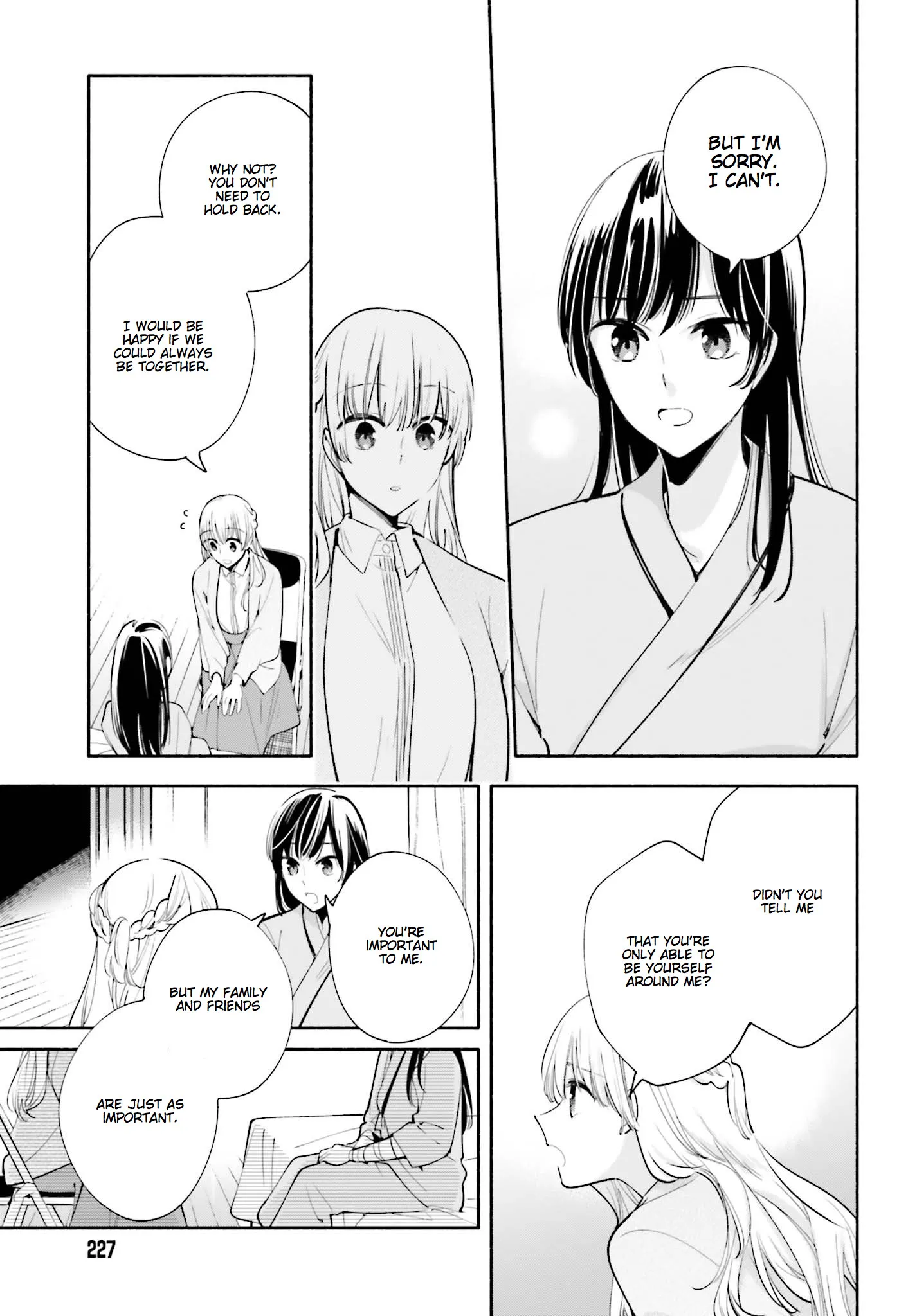Page 854