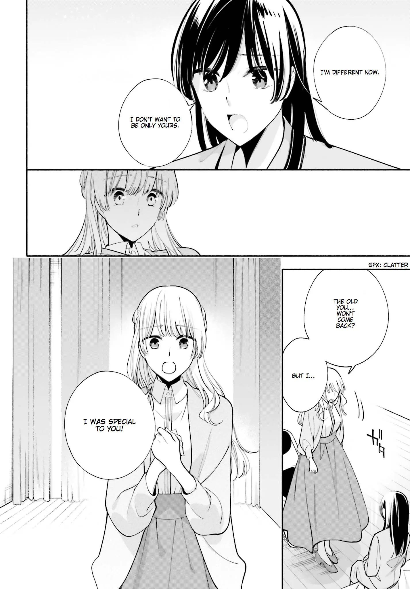 Page 855