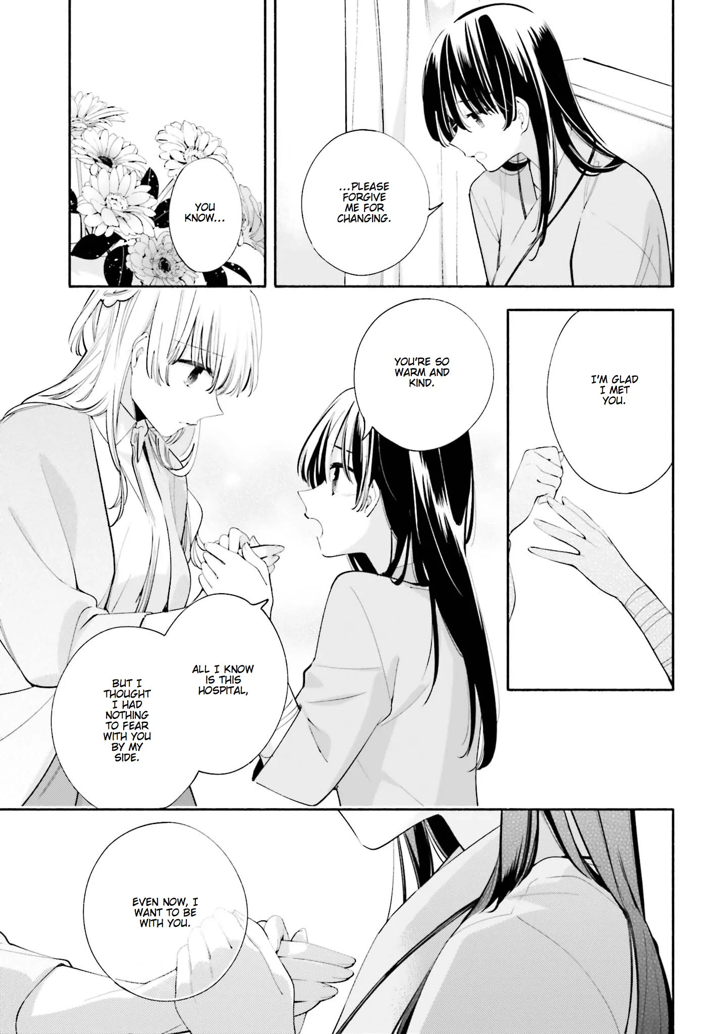Page 856