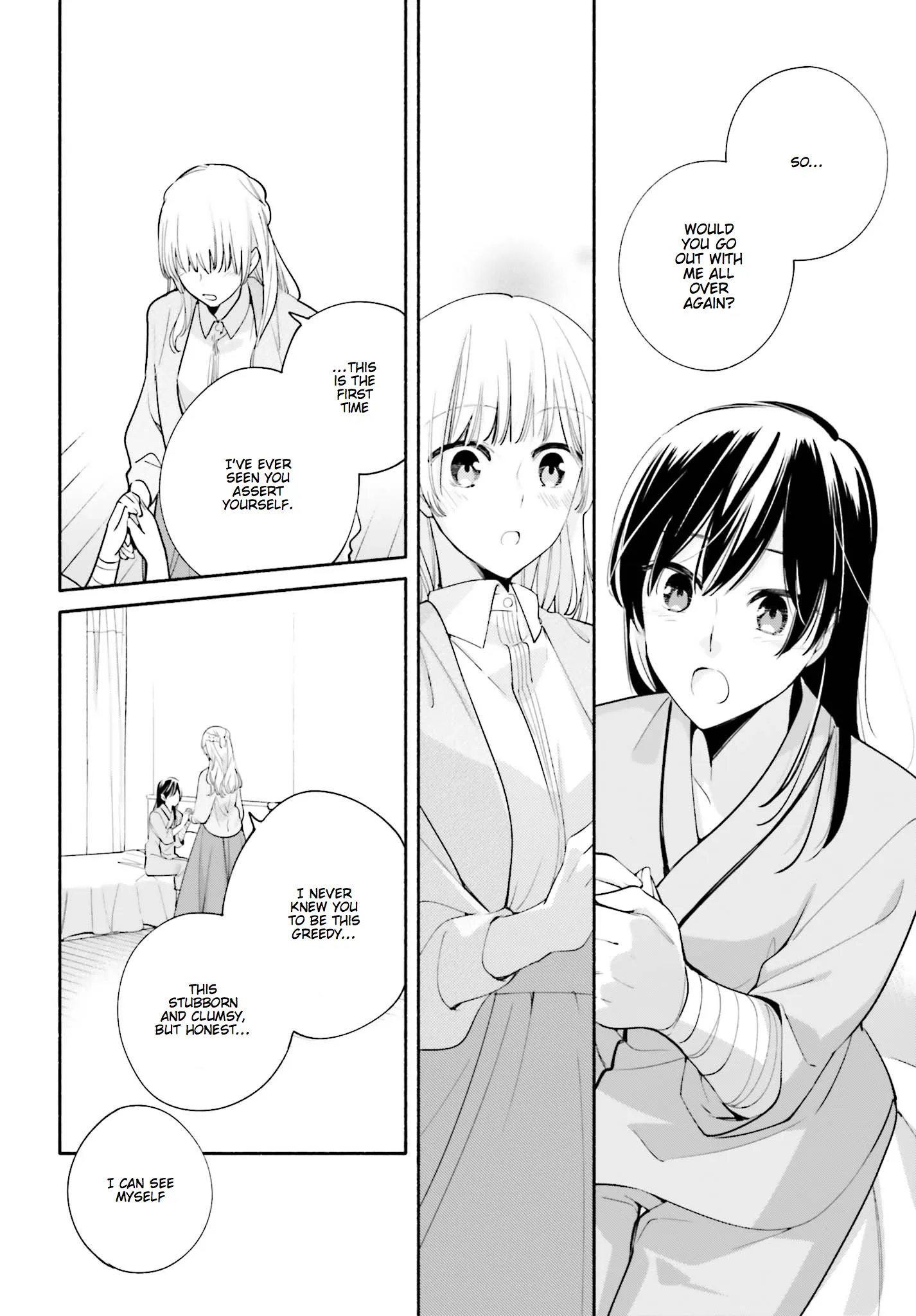 Page 857