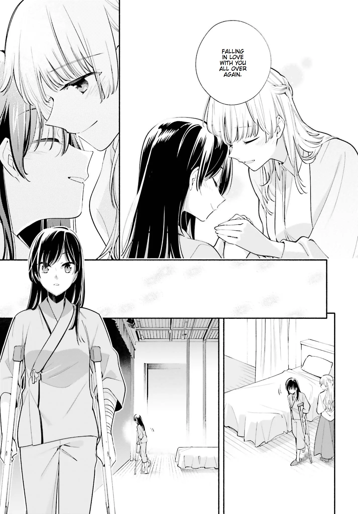 Page 858