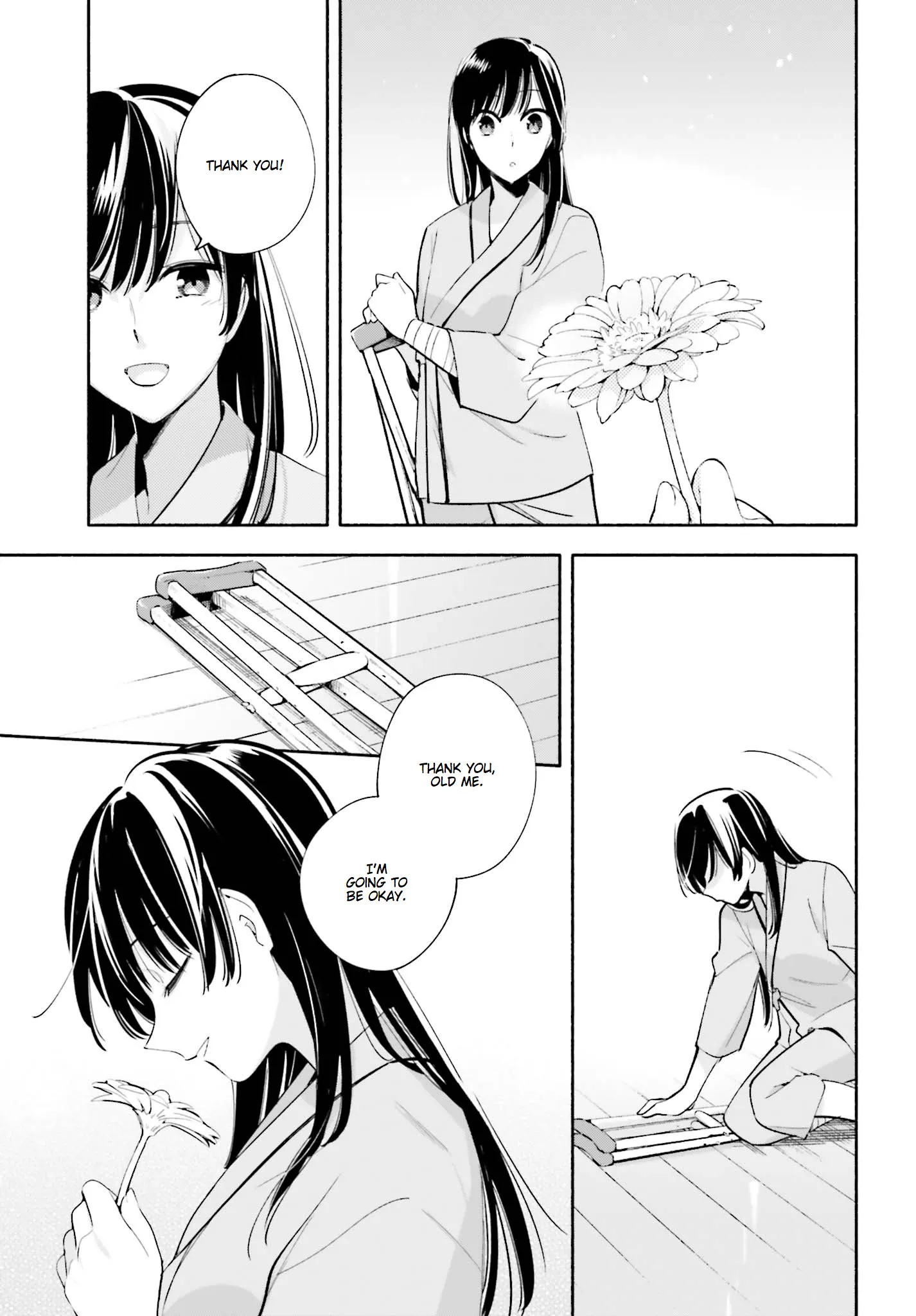 Page 860