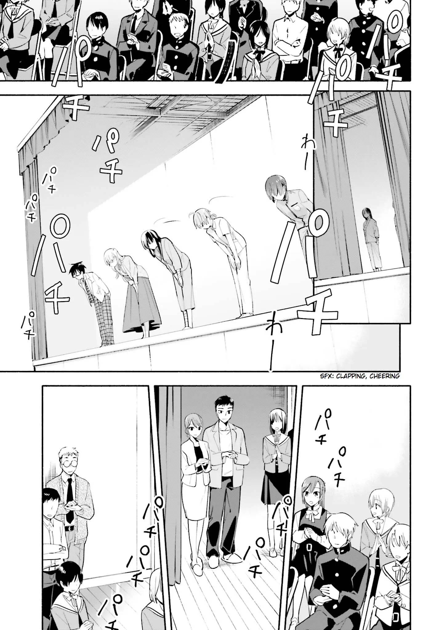 Page 862