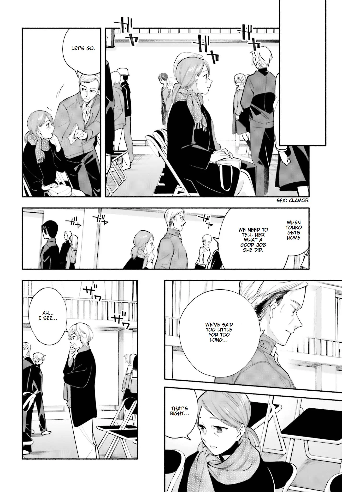 Page 864