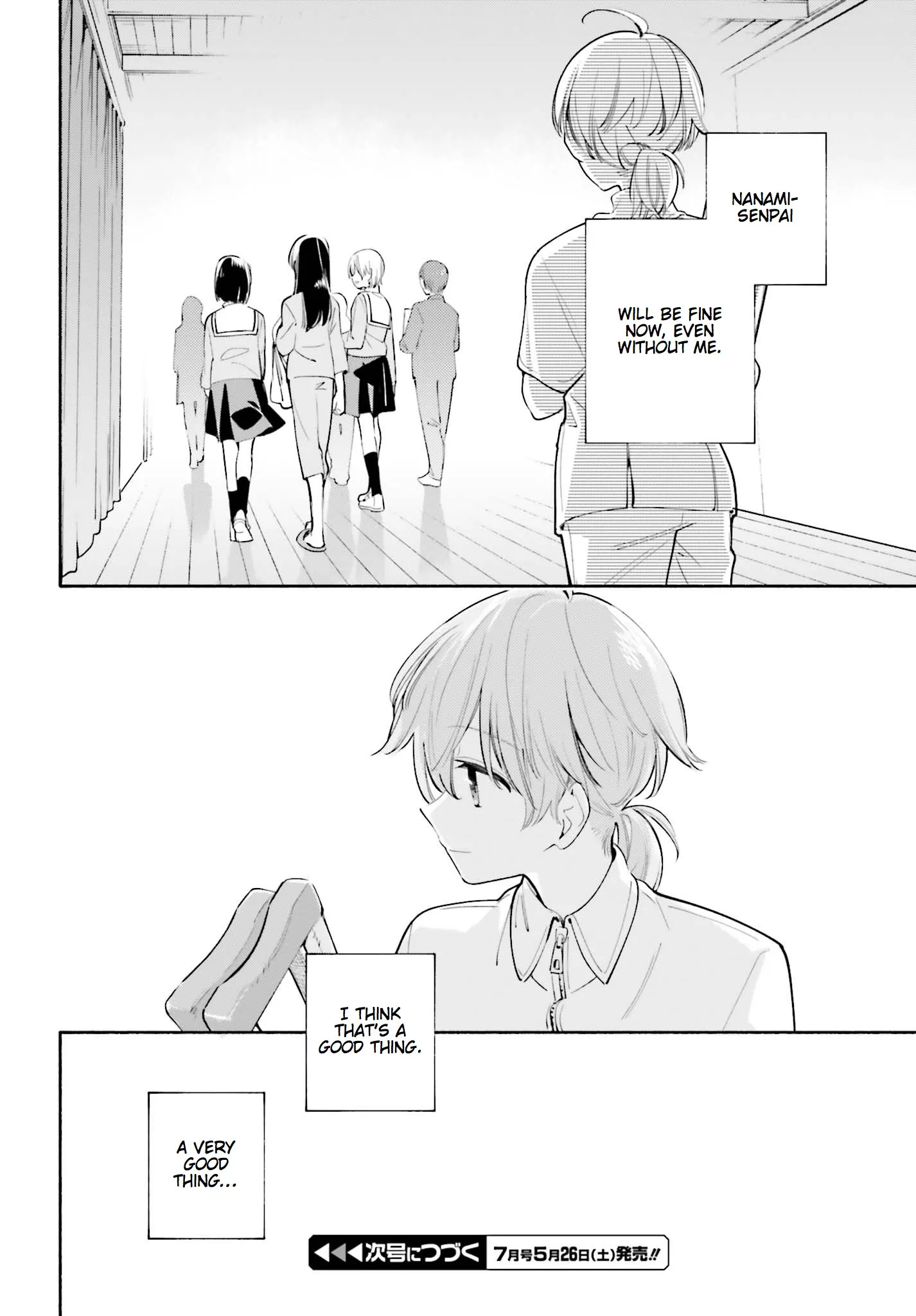 Page 868