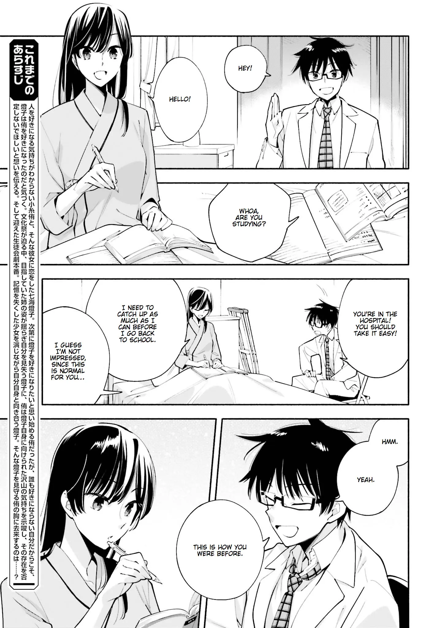 Page 834