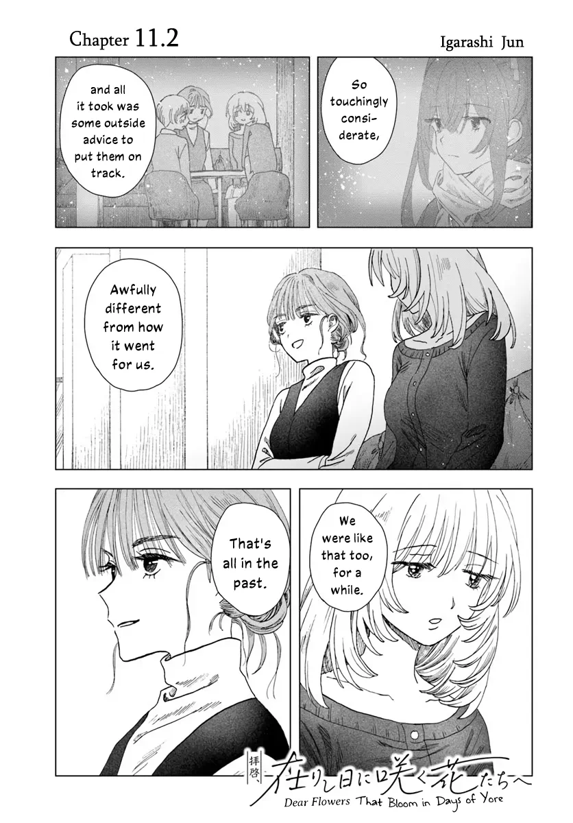 Page 379