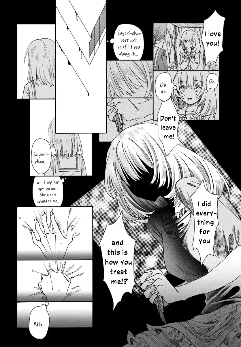 Page 386