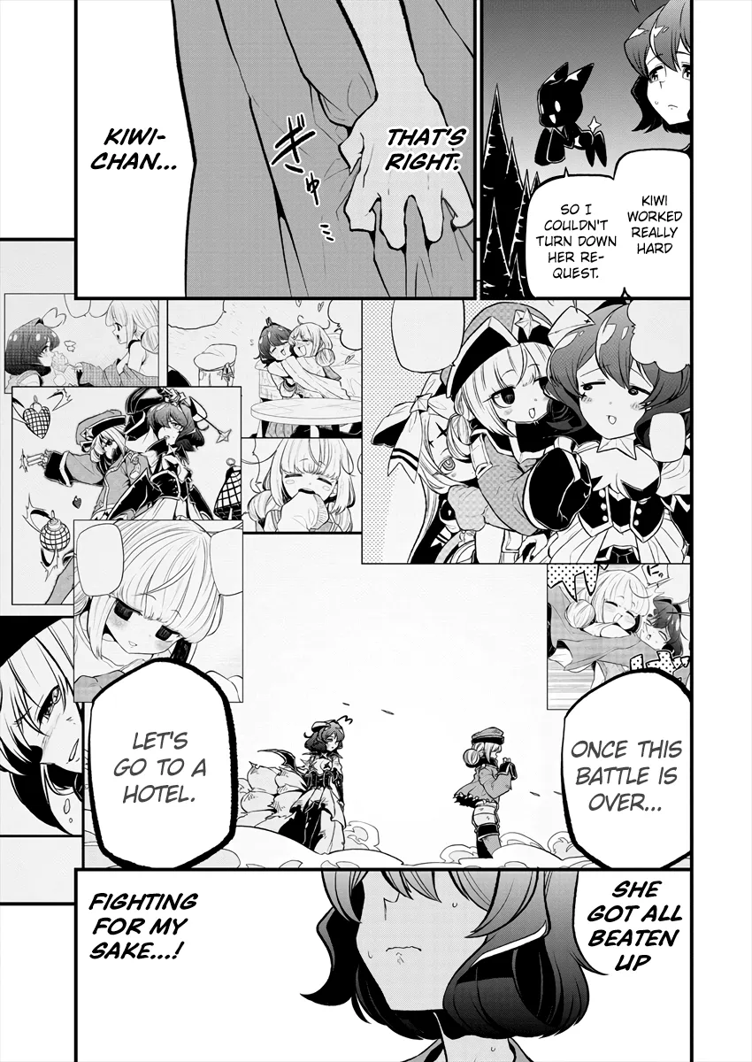 Page 652