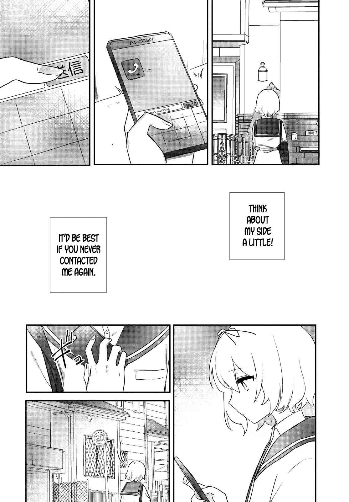 Page 401