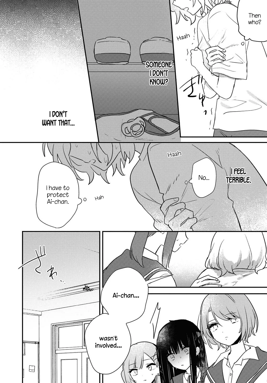 Page 418