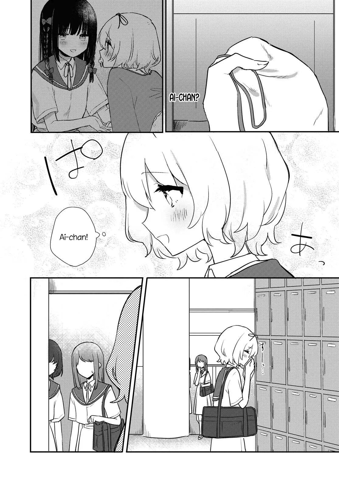Page 404
