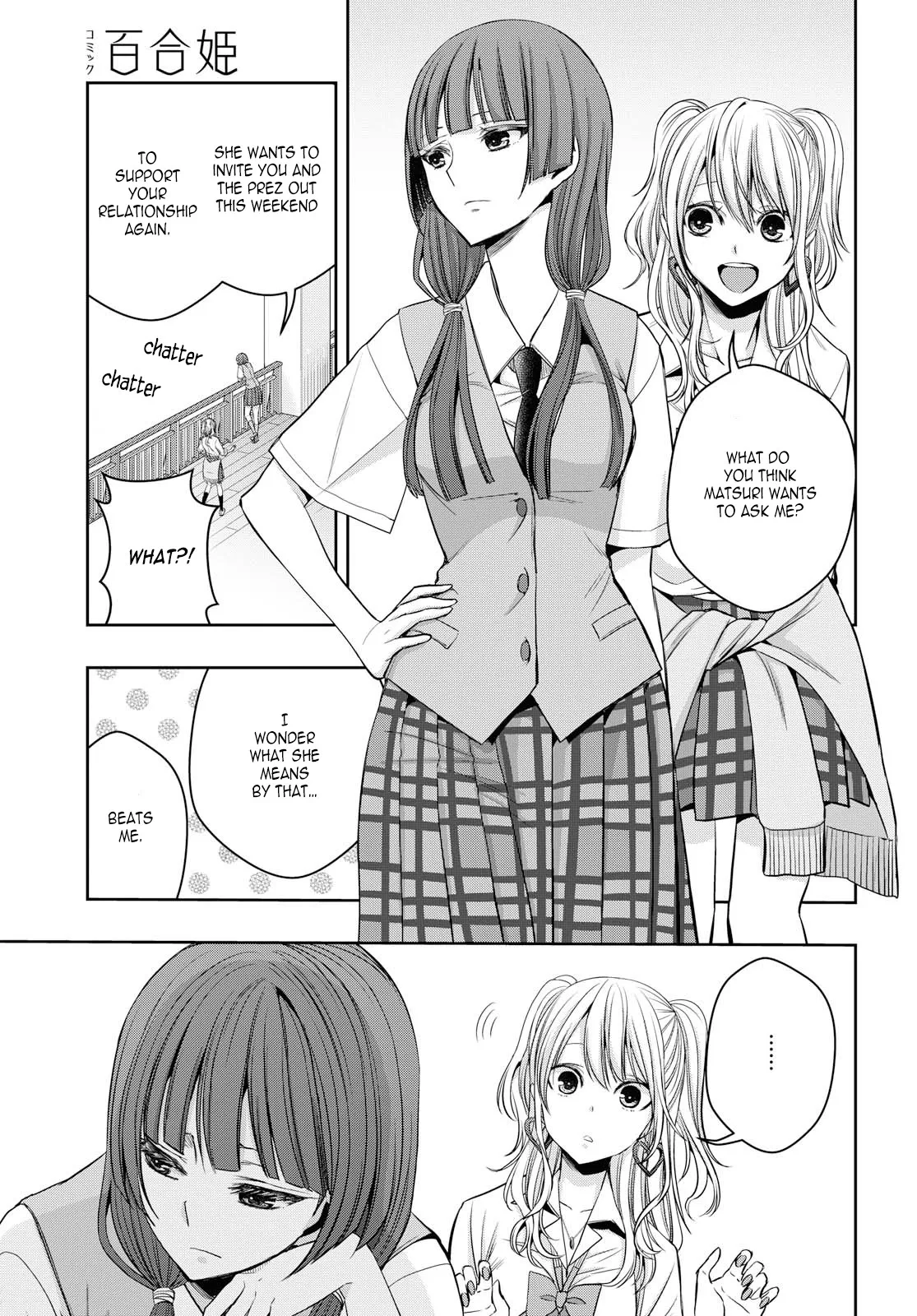 Page 1673